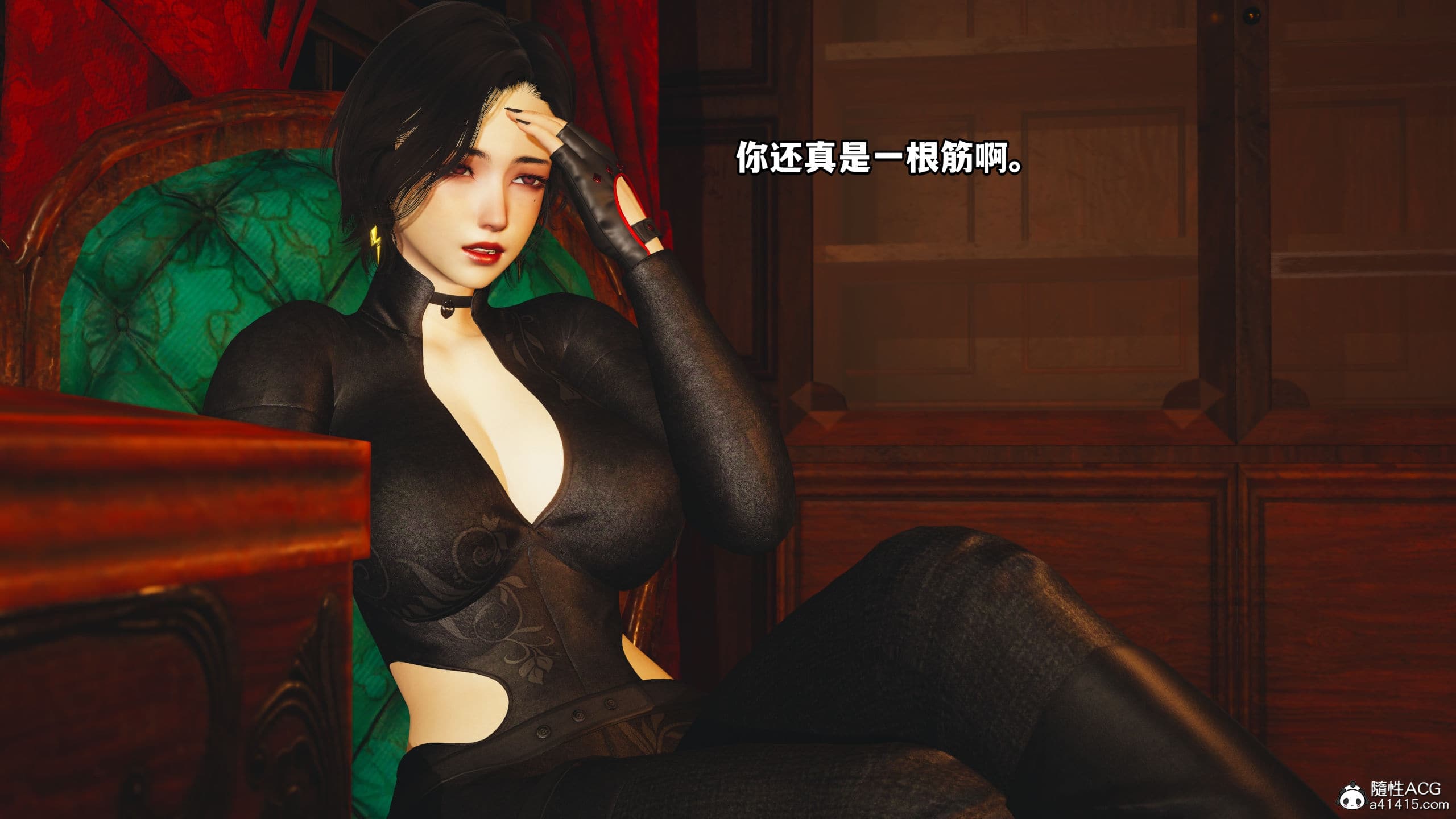 第99页