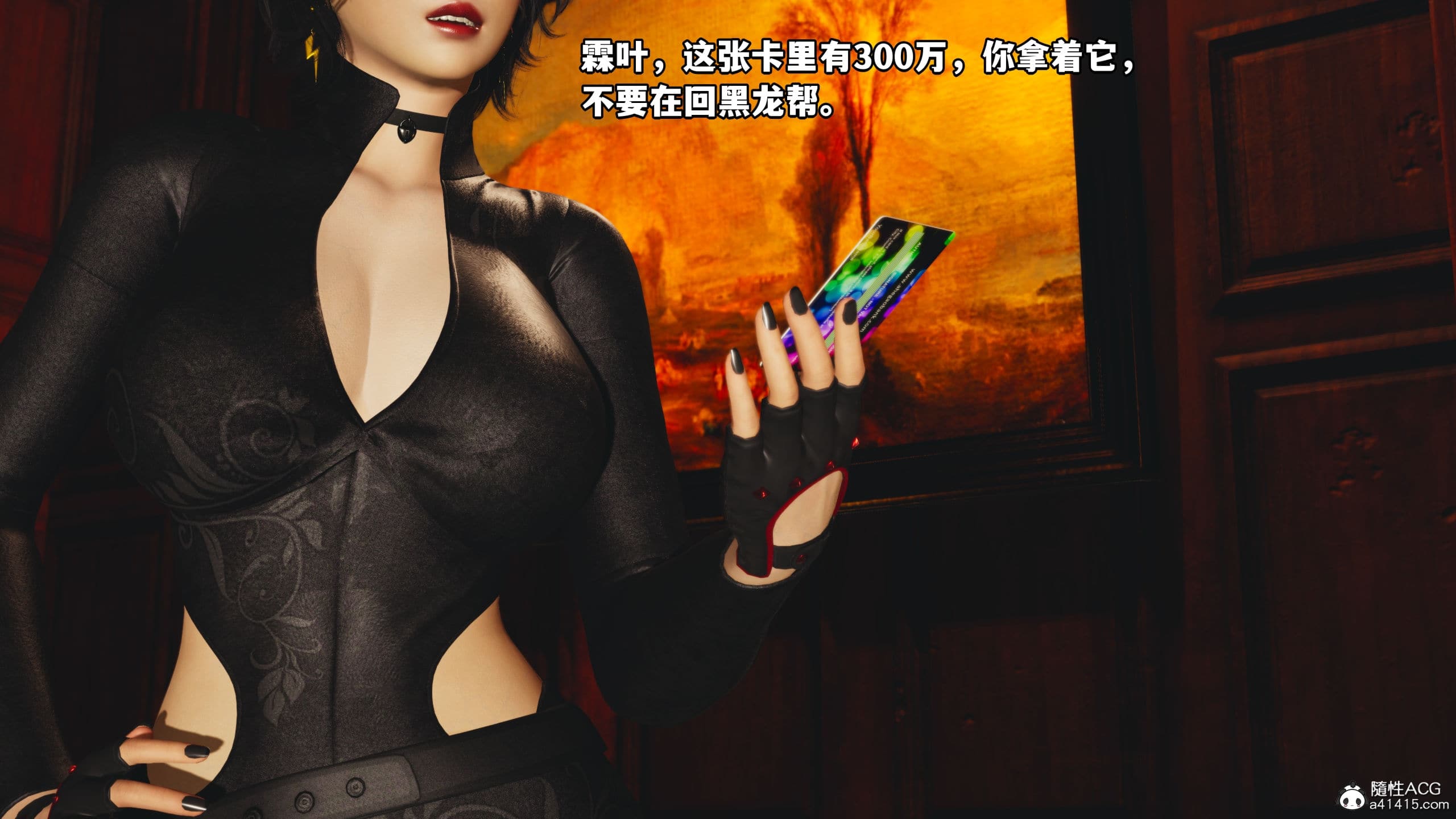 第100页