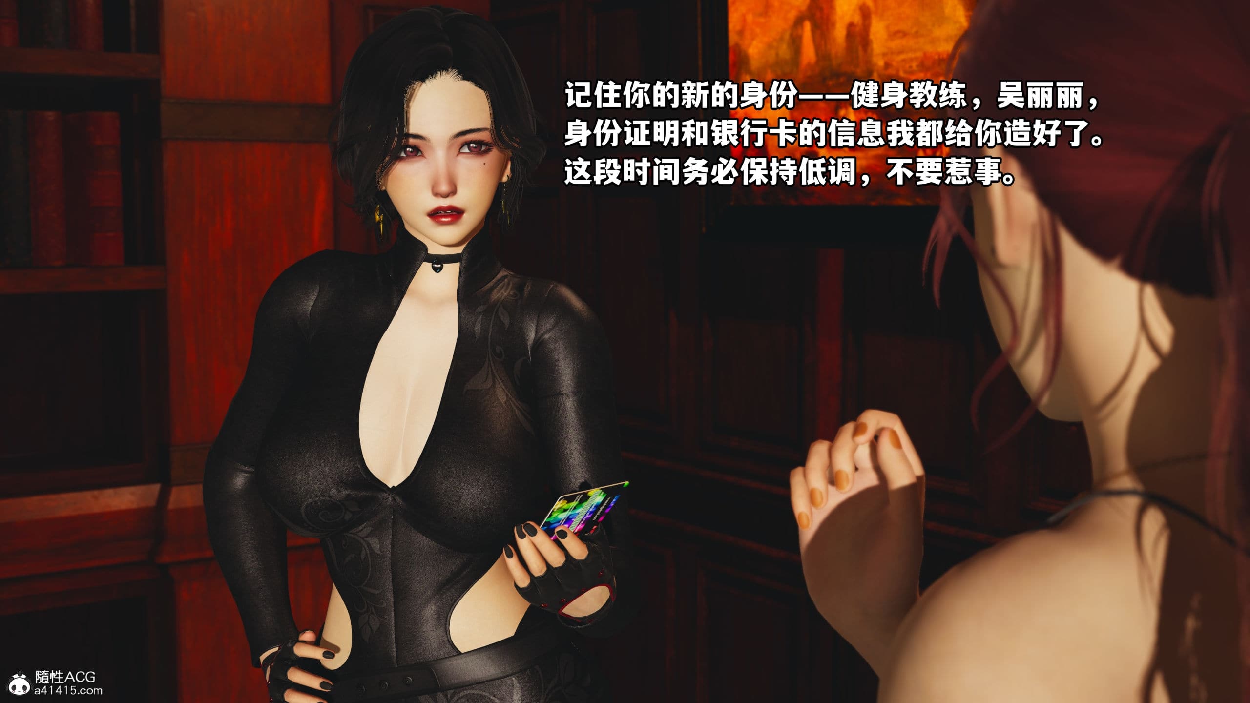 第101页