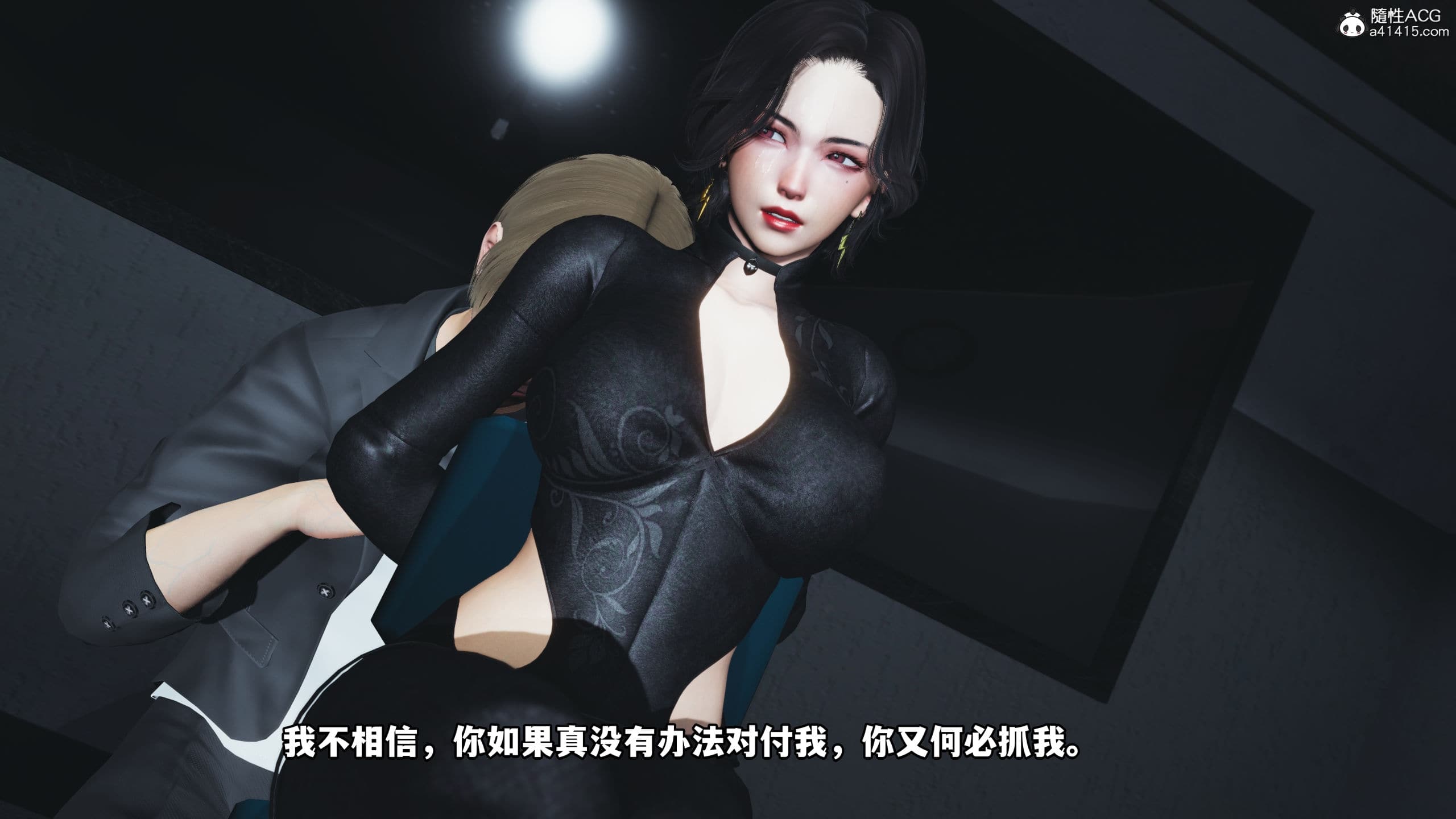 第116页