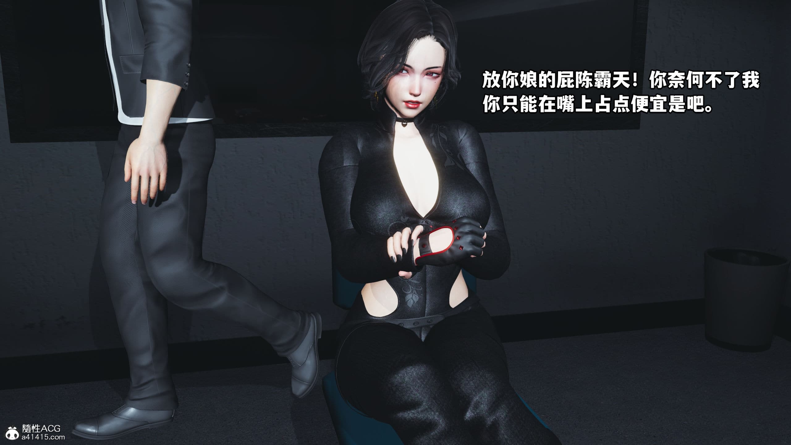 第118页