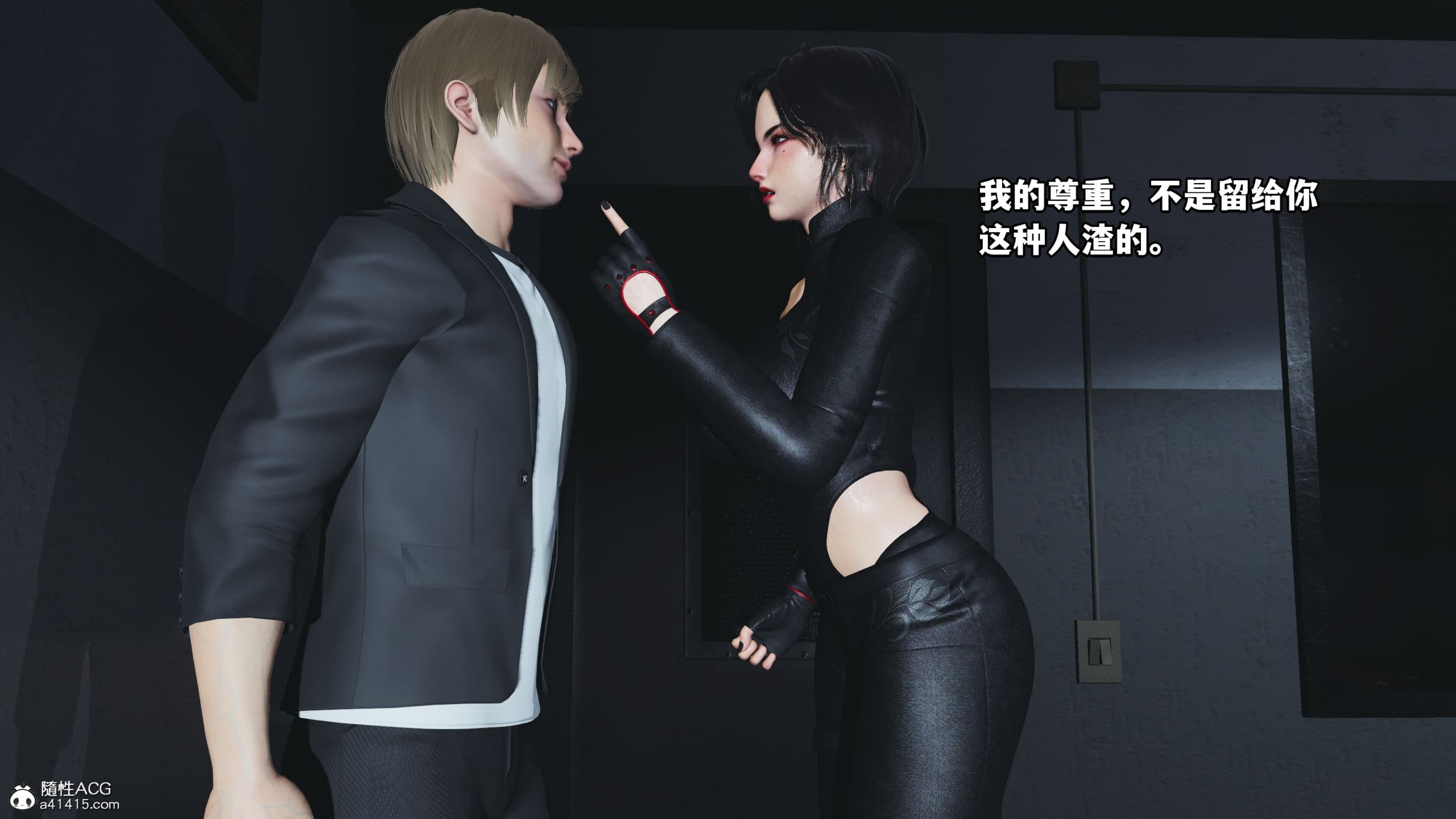 第121页