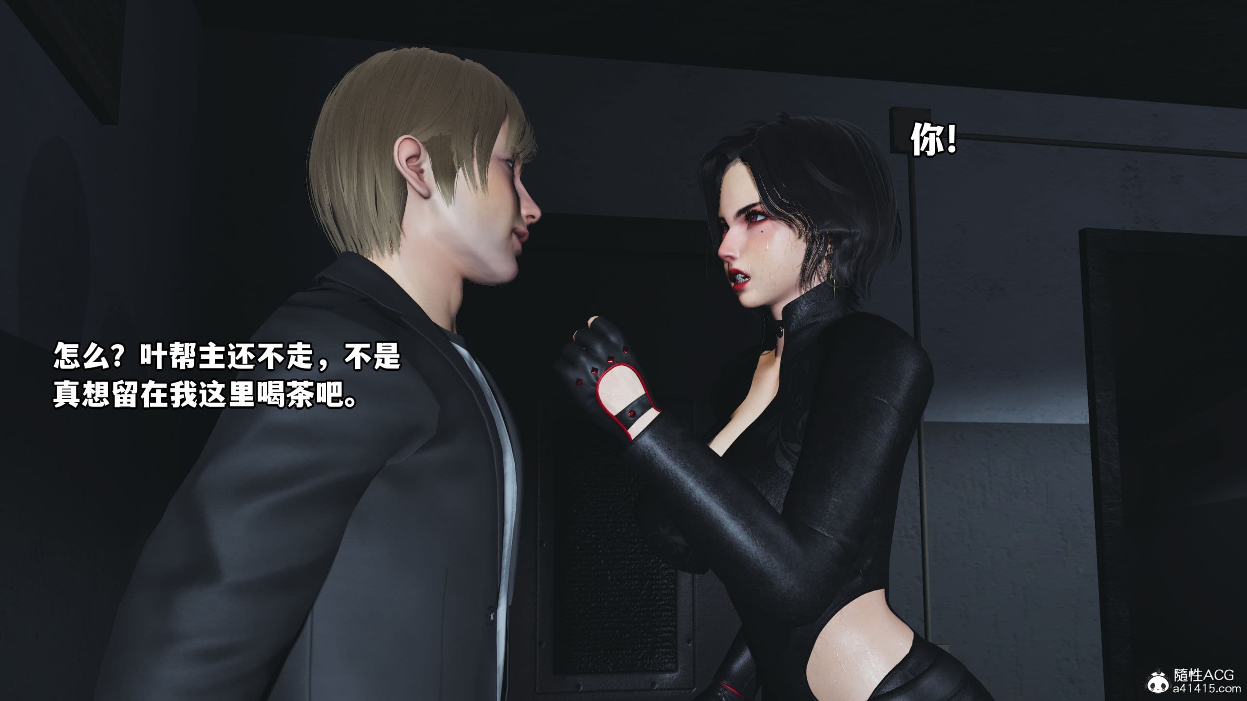 第123页