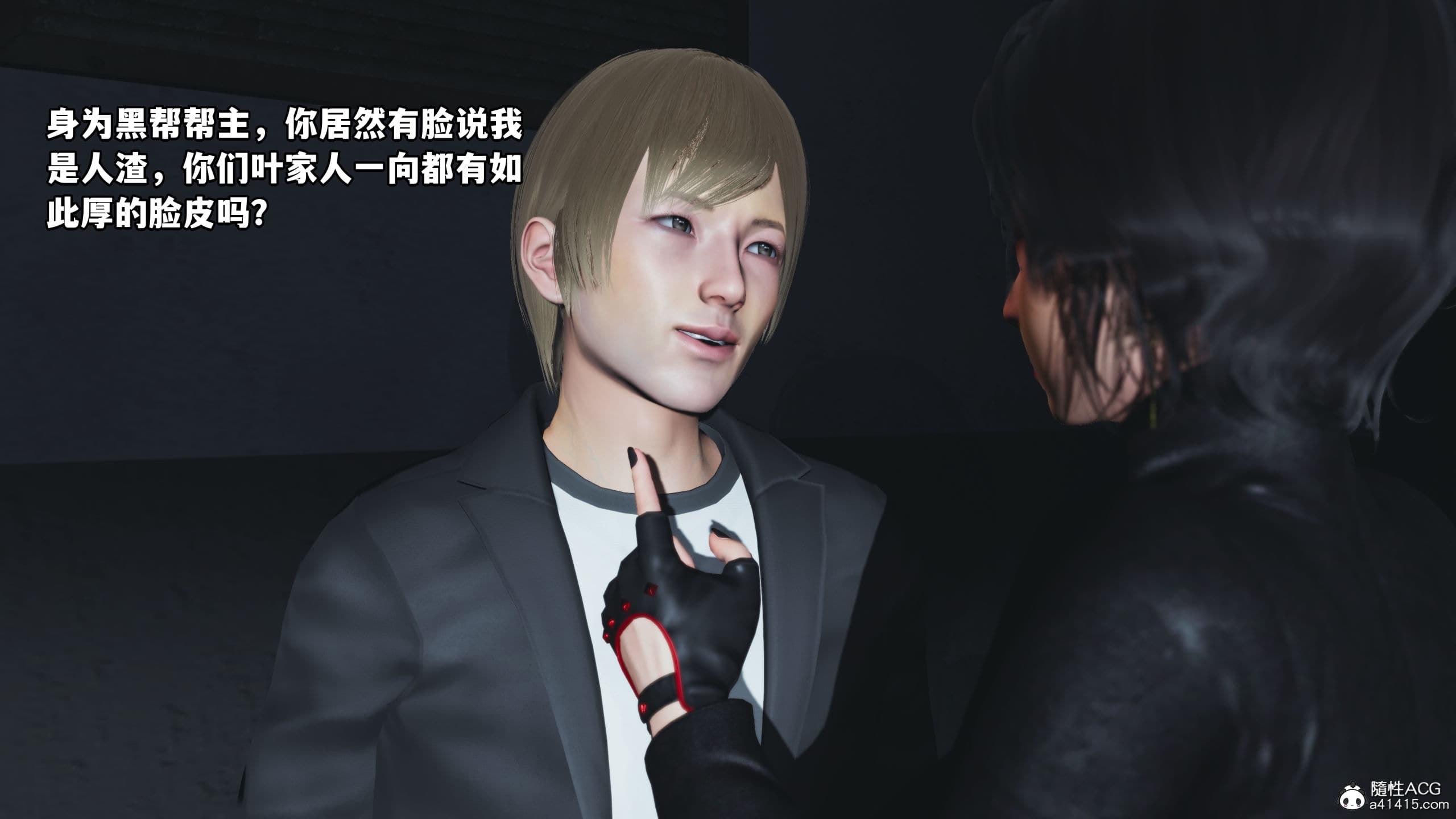 第122页