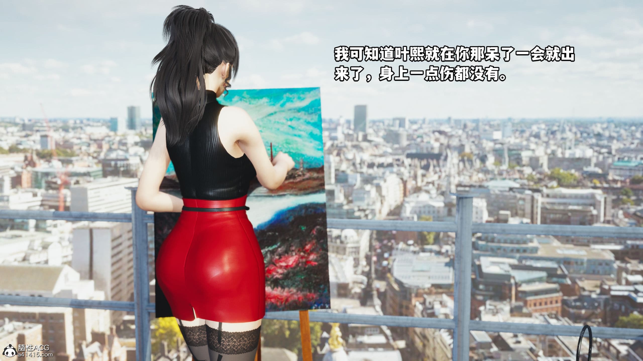 第130页