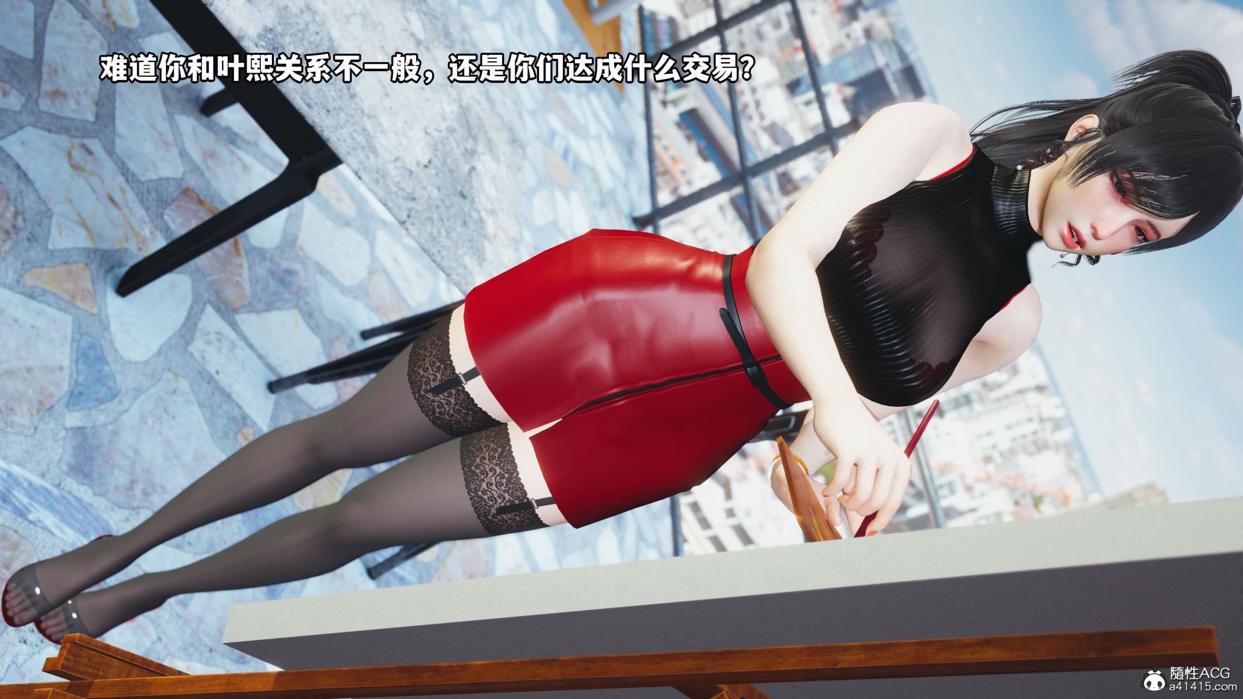 第131页