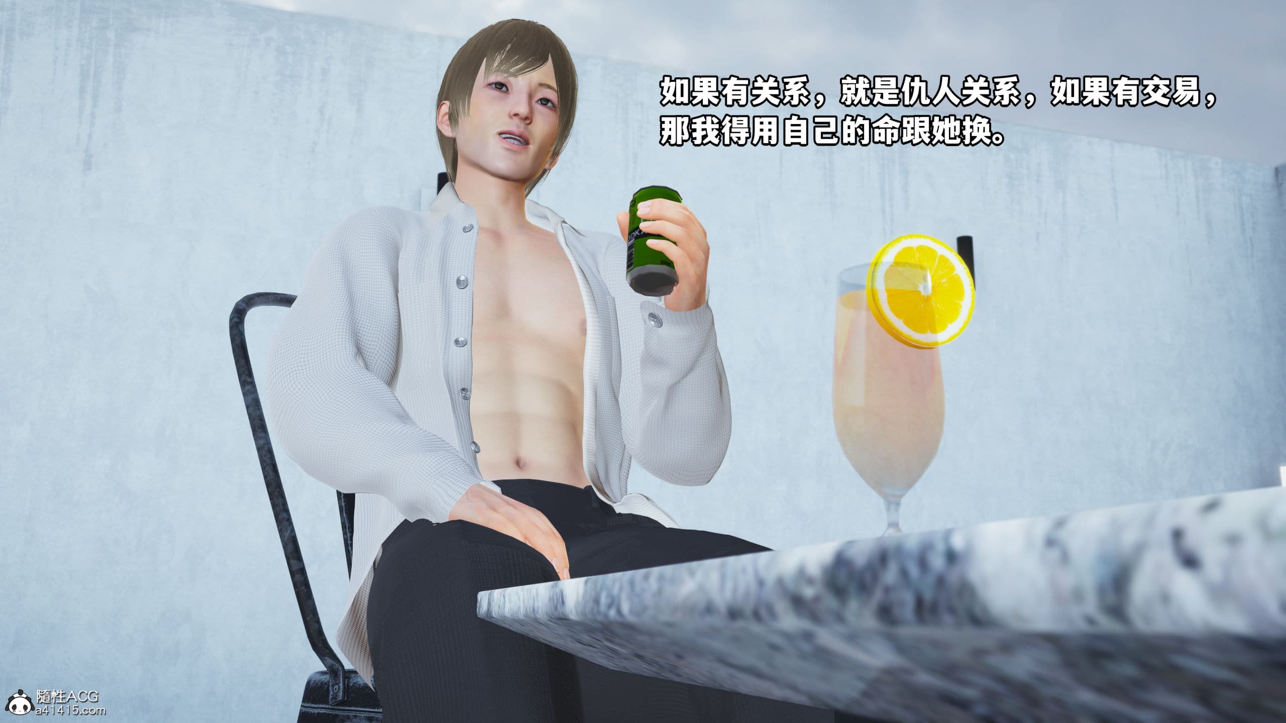 第133页