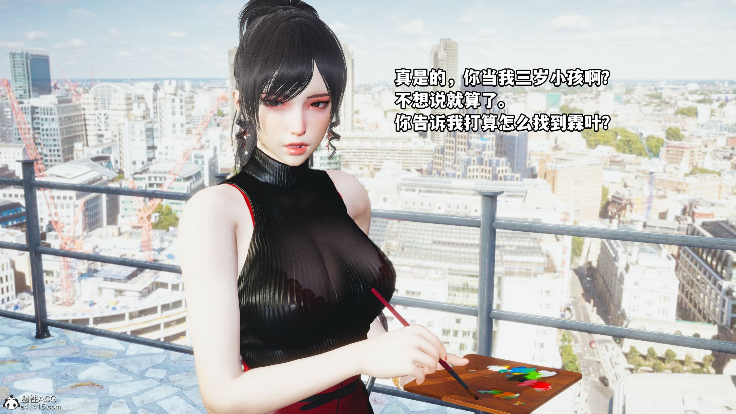 第138页