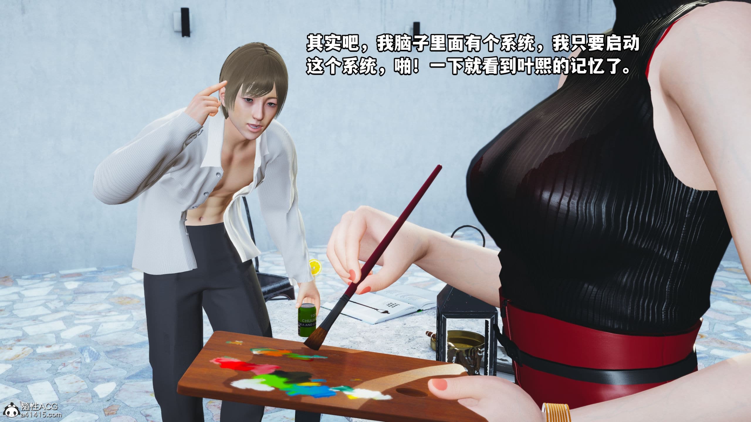 第137页