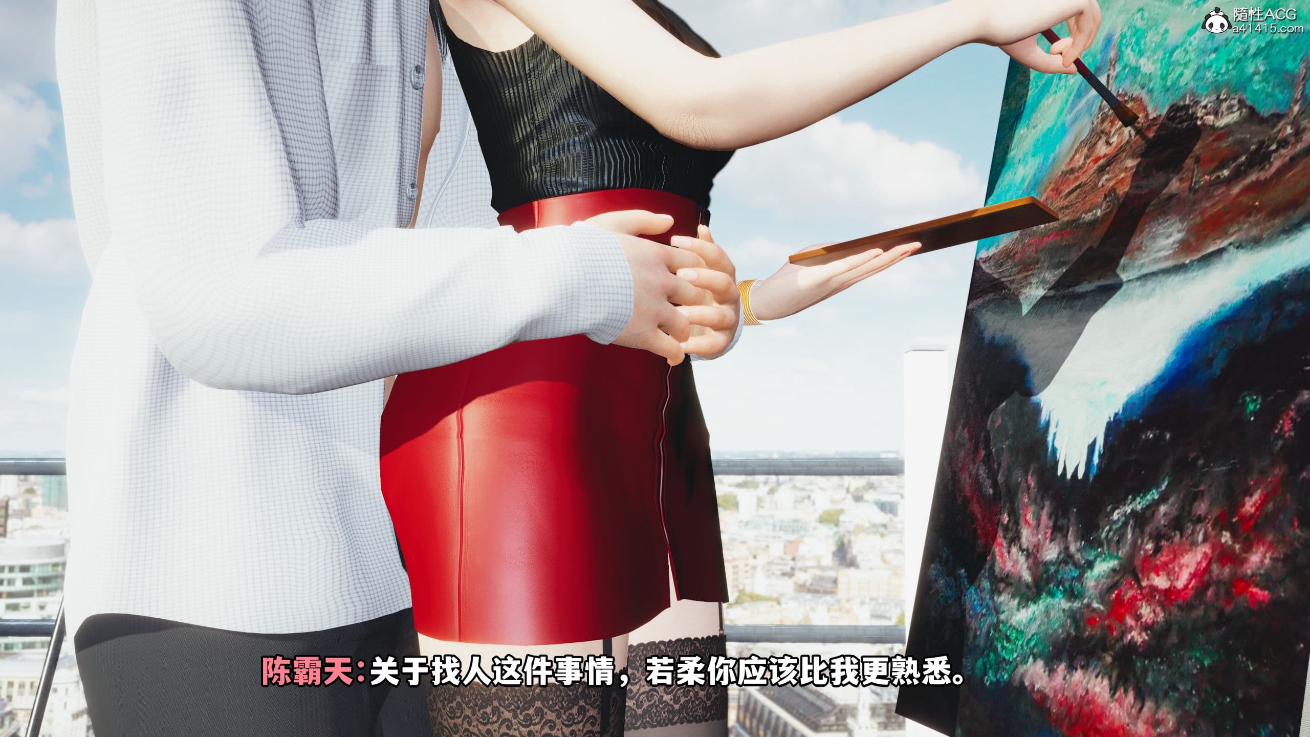 第139页
