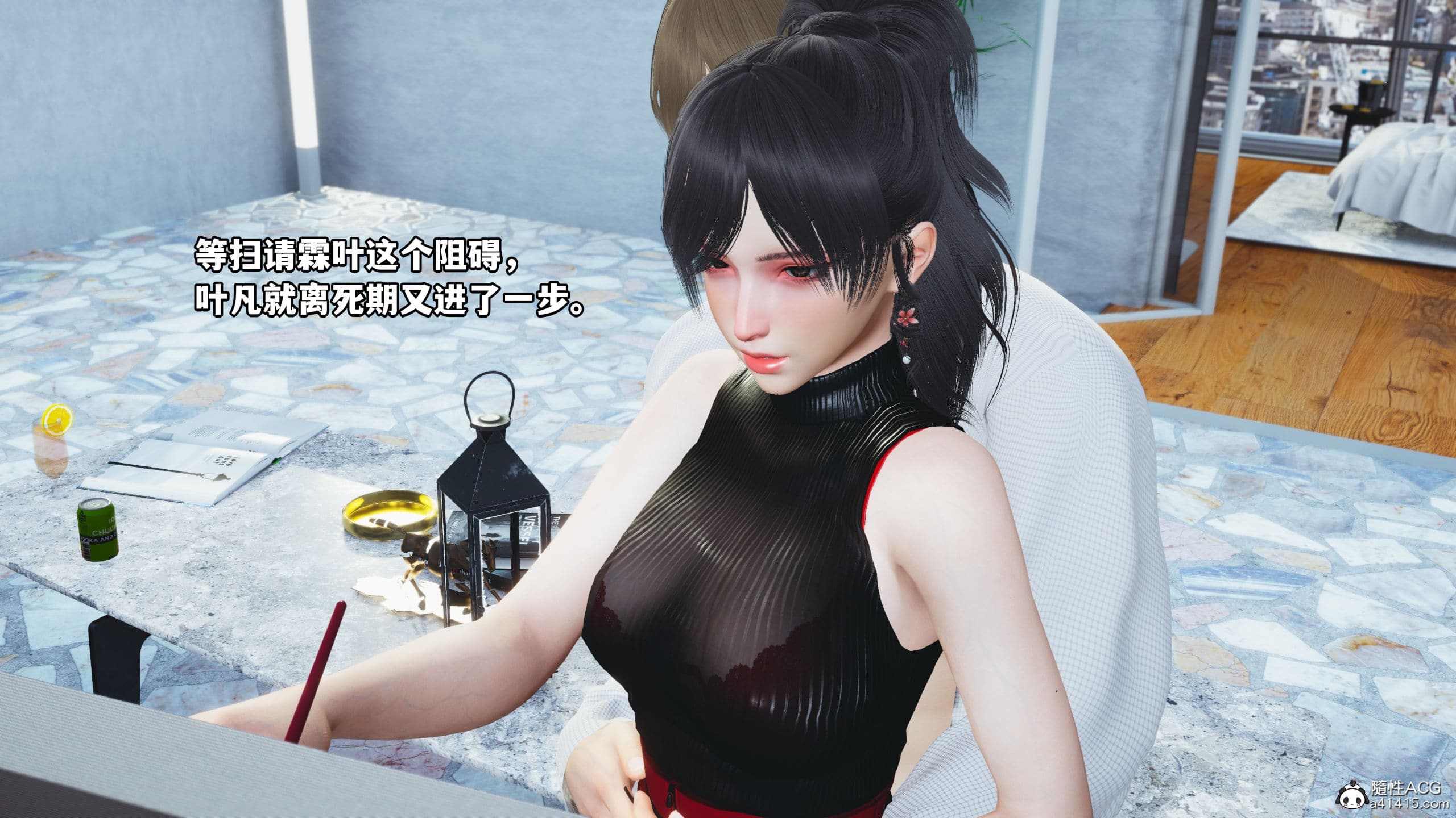 第146页