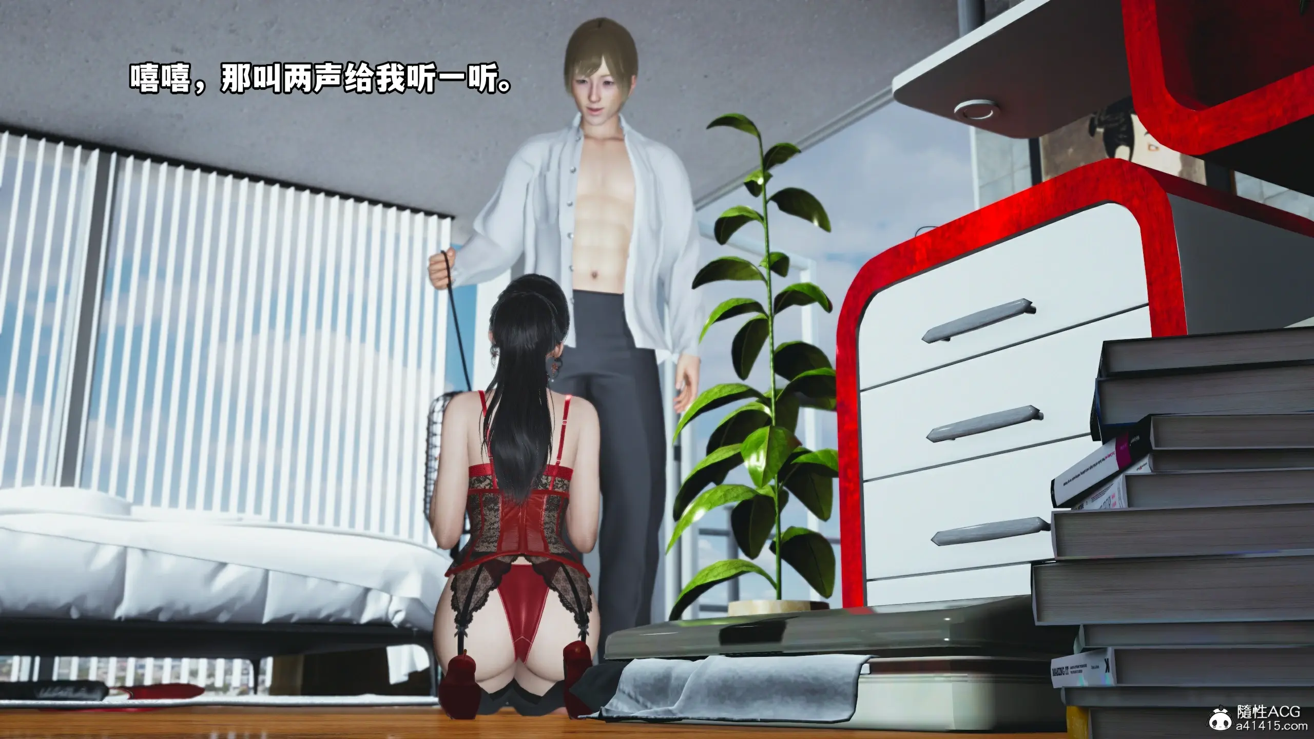第27页