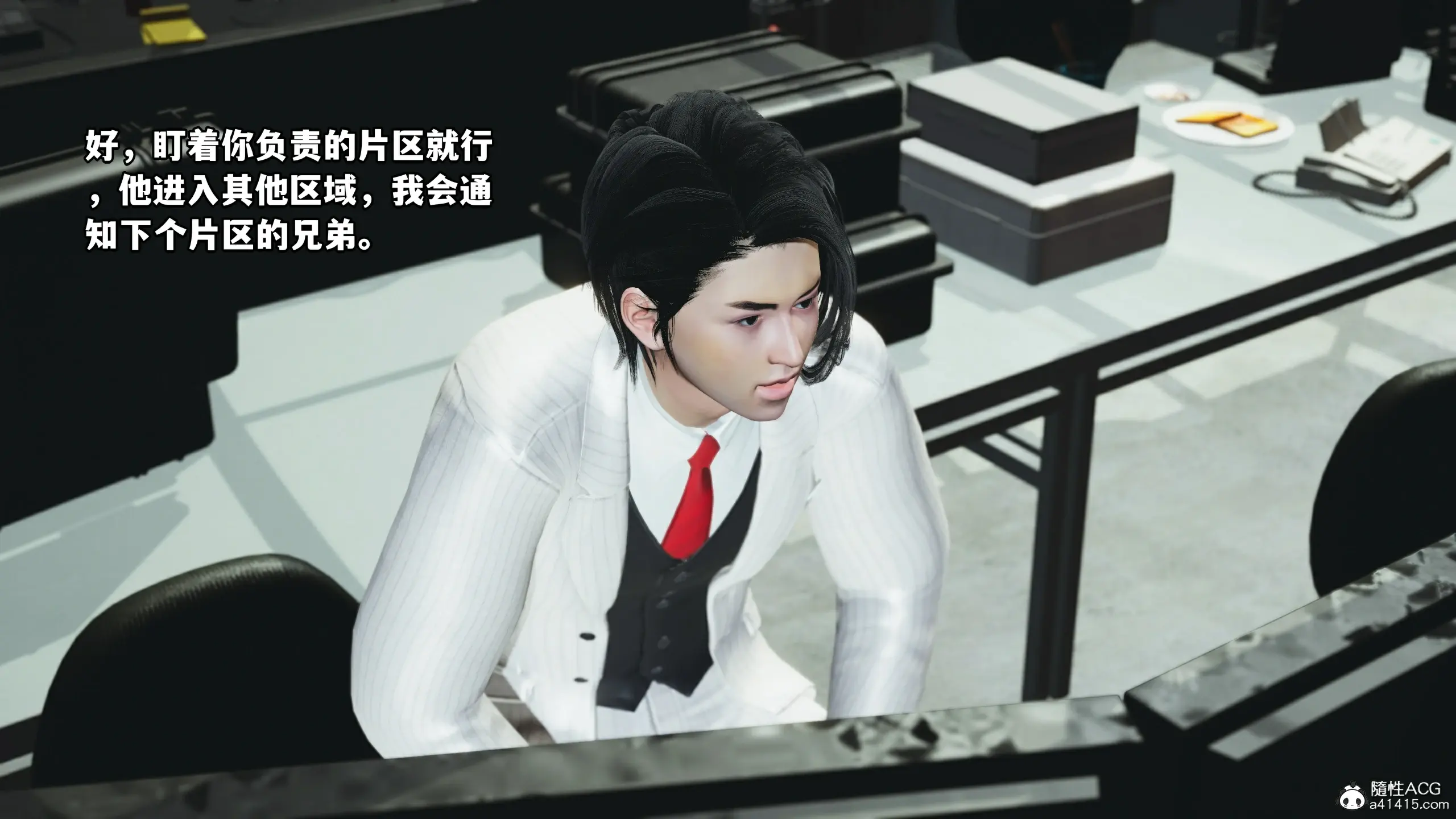 第133页