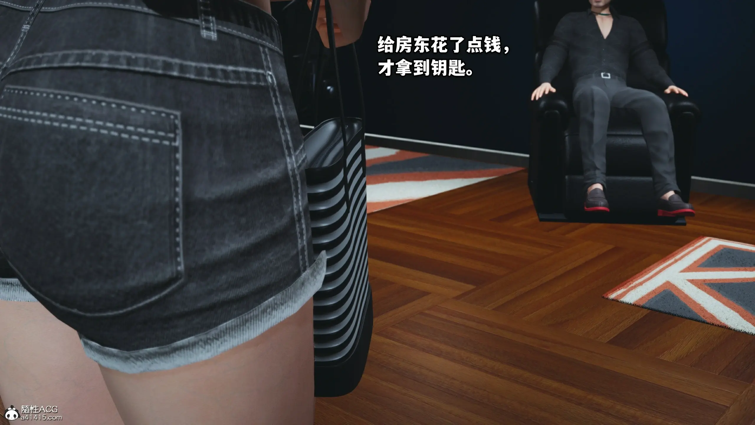第137页