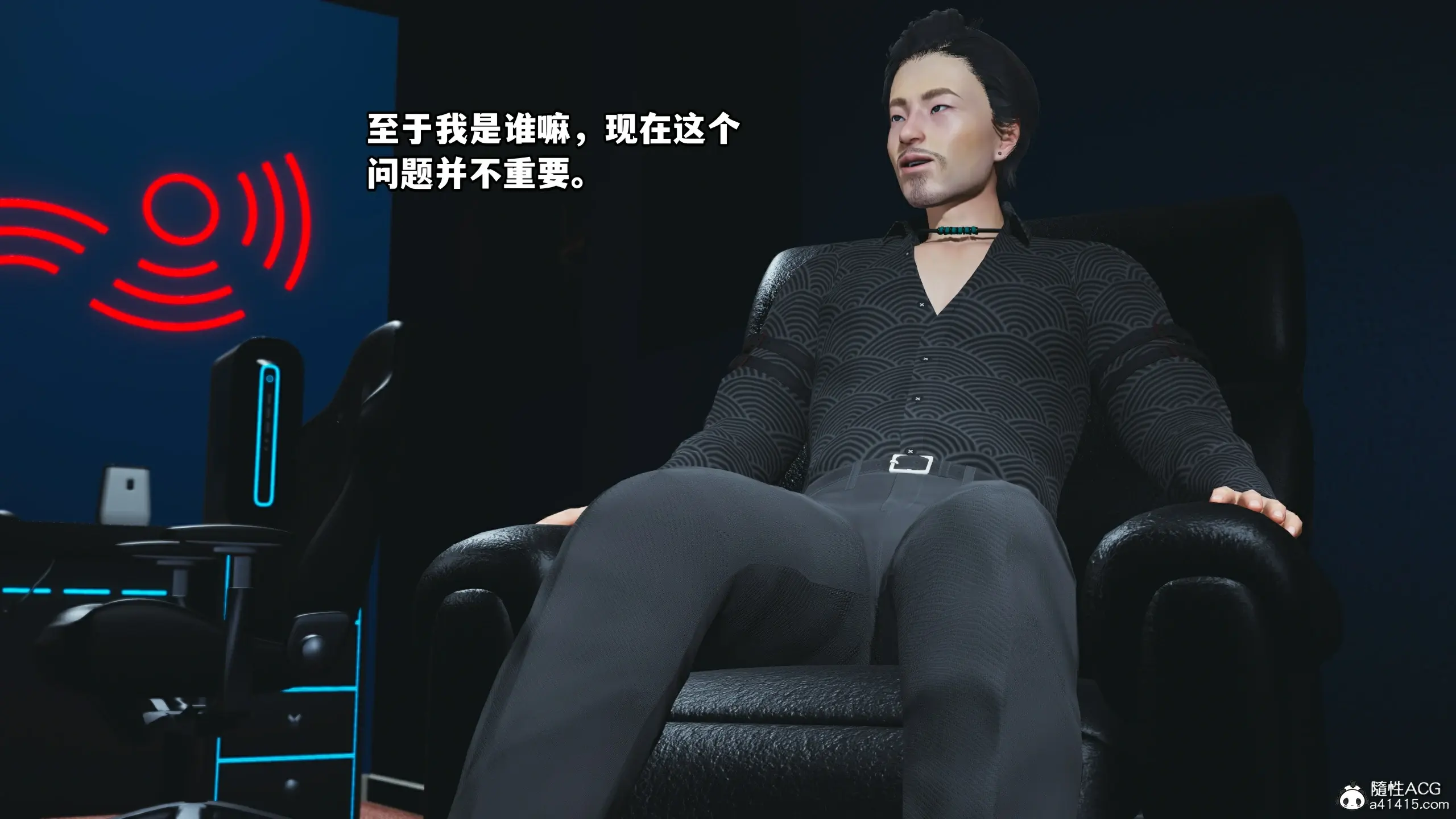 第138页