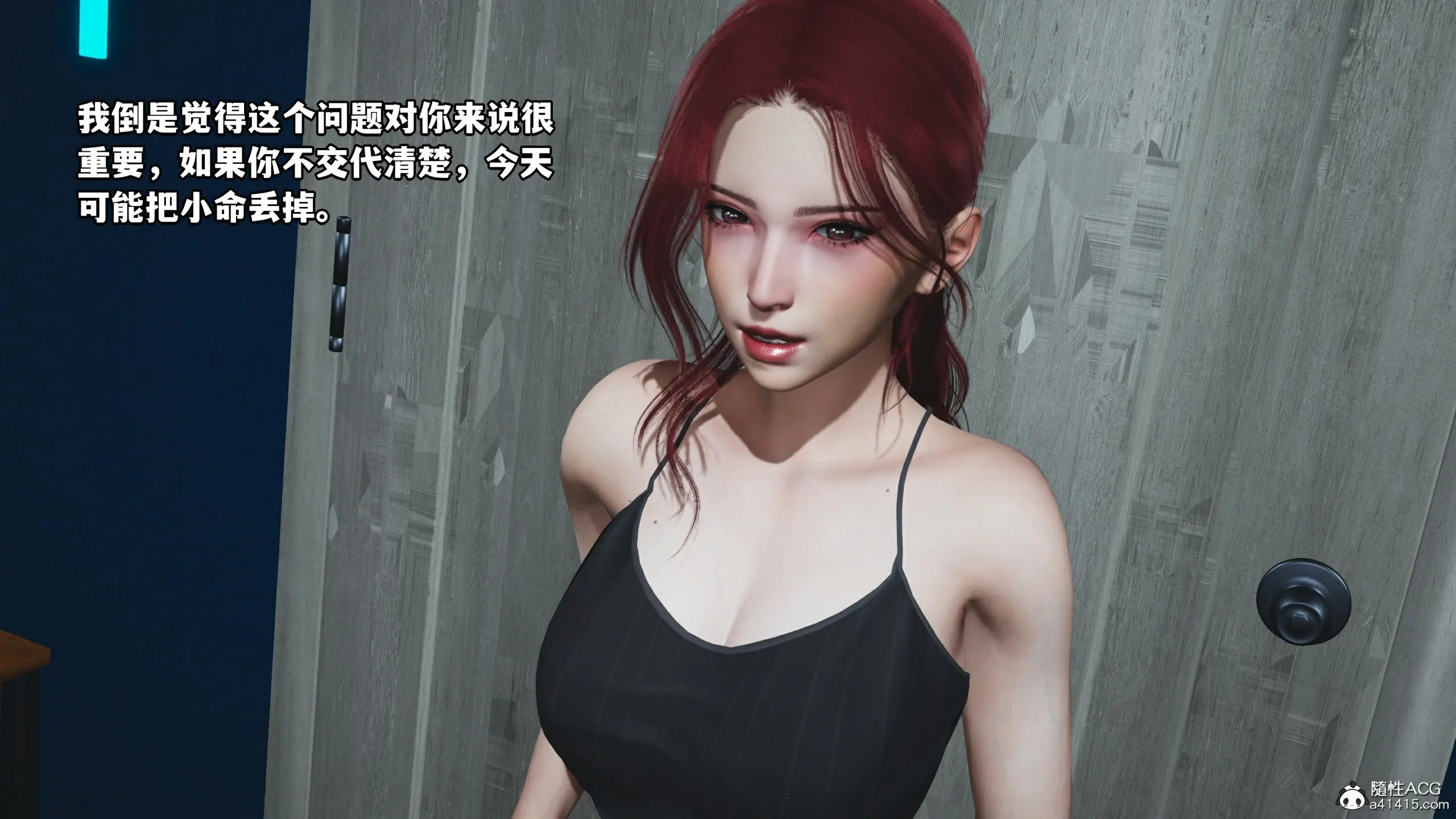 第139页