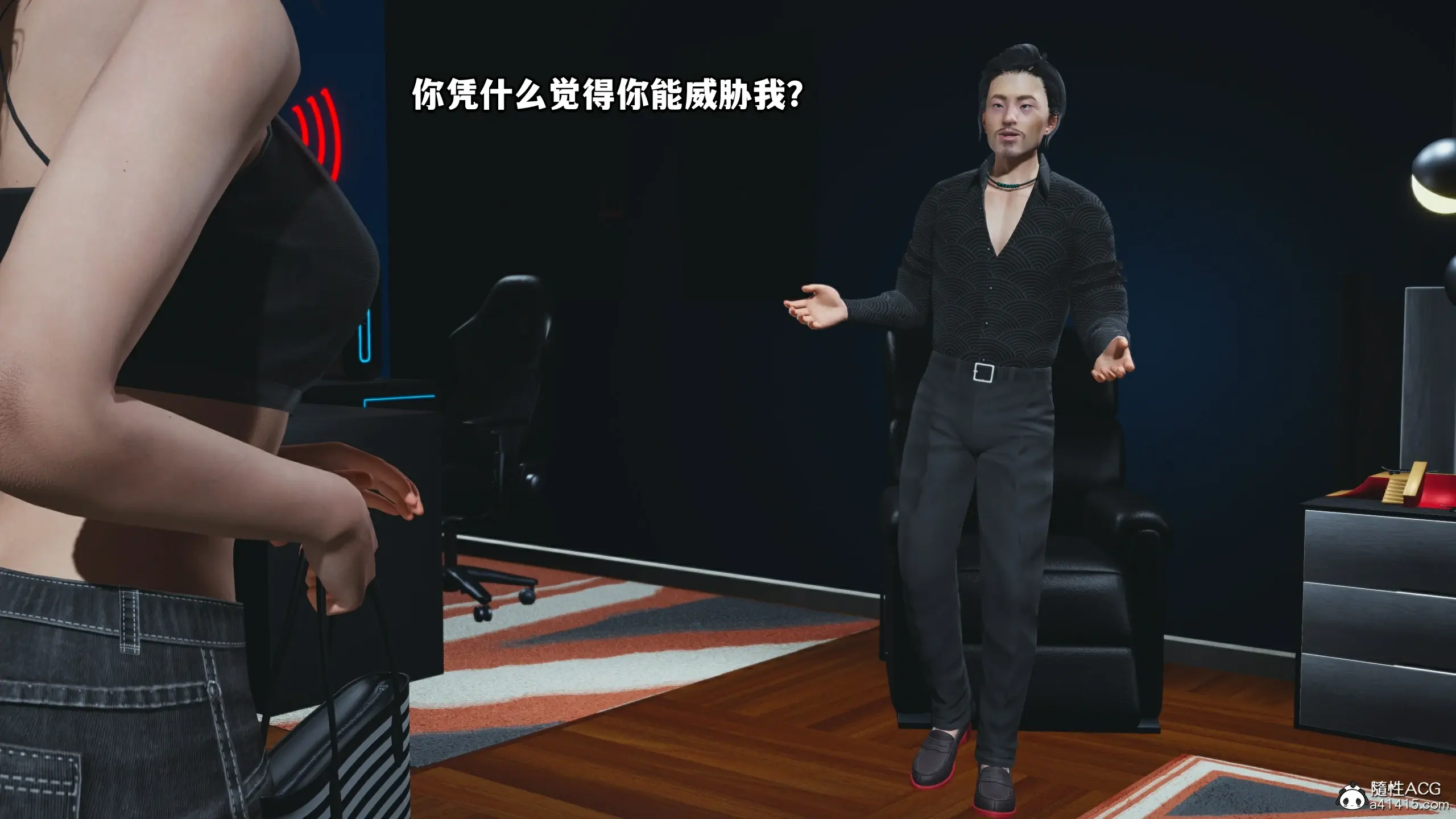 第140页
