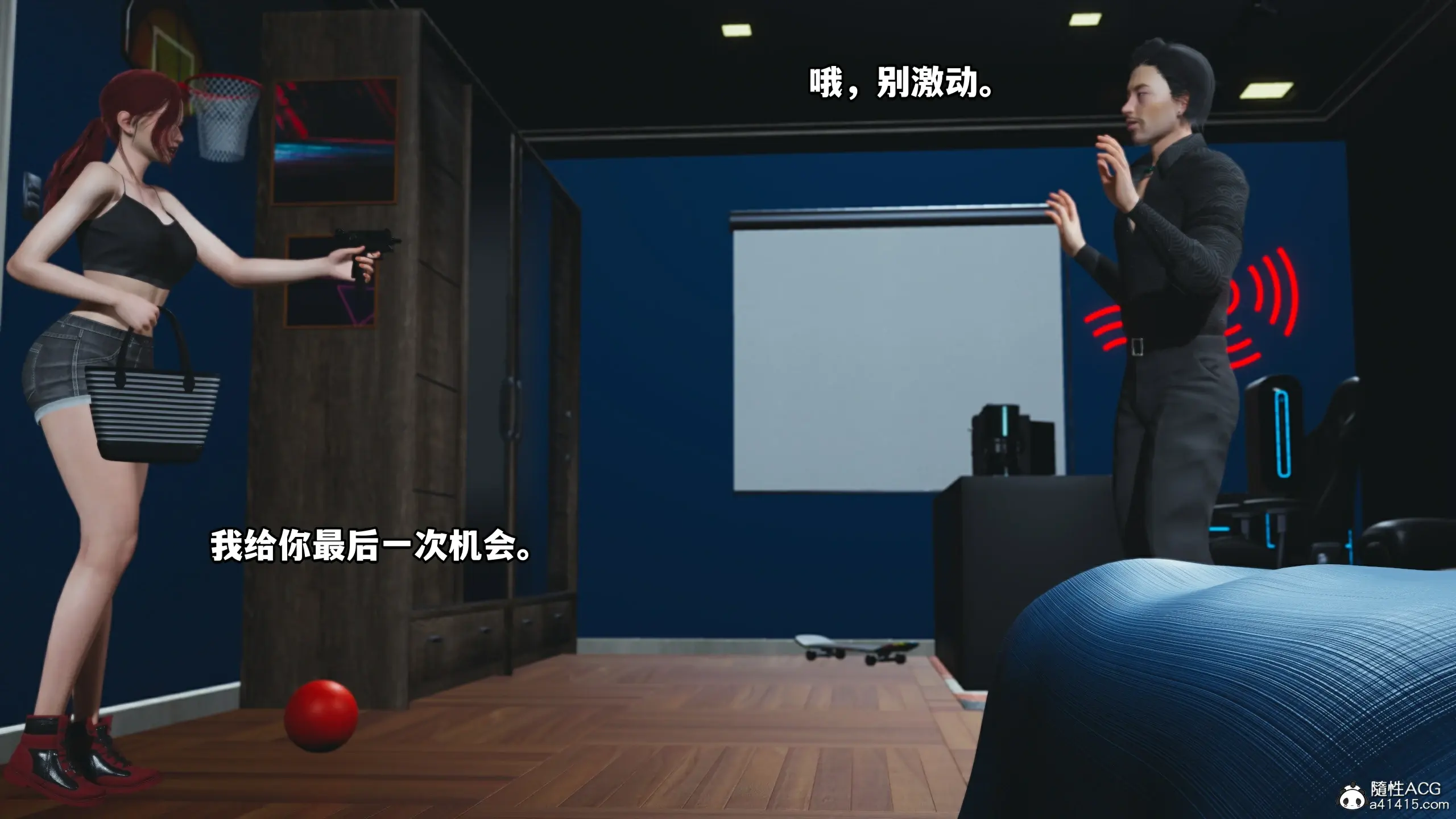 第142页
