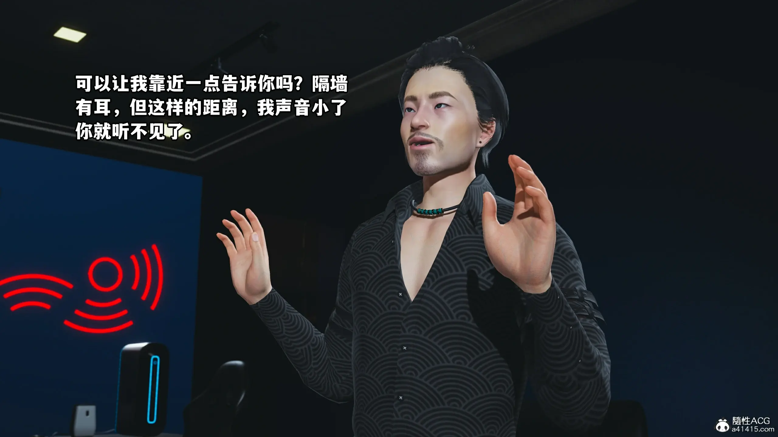 第144页