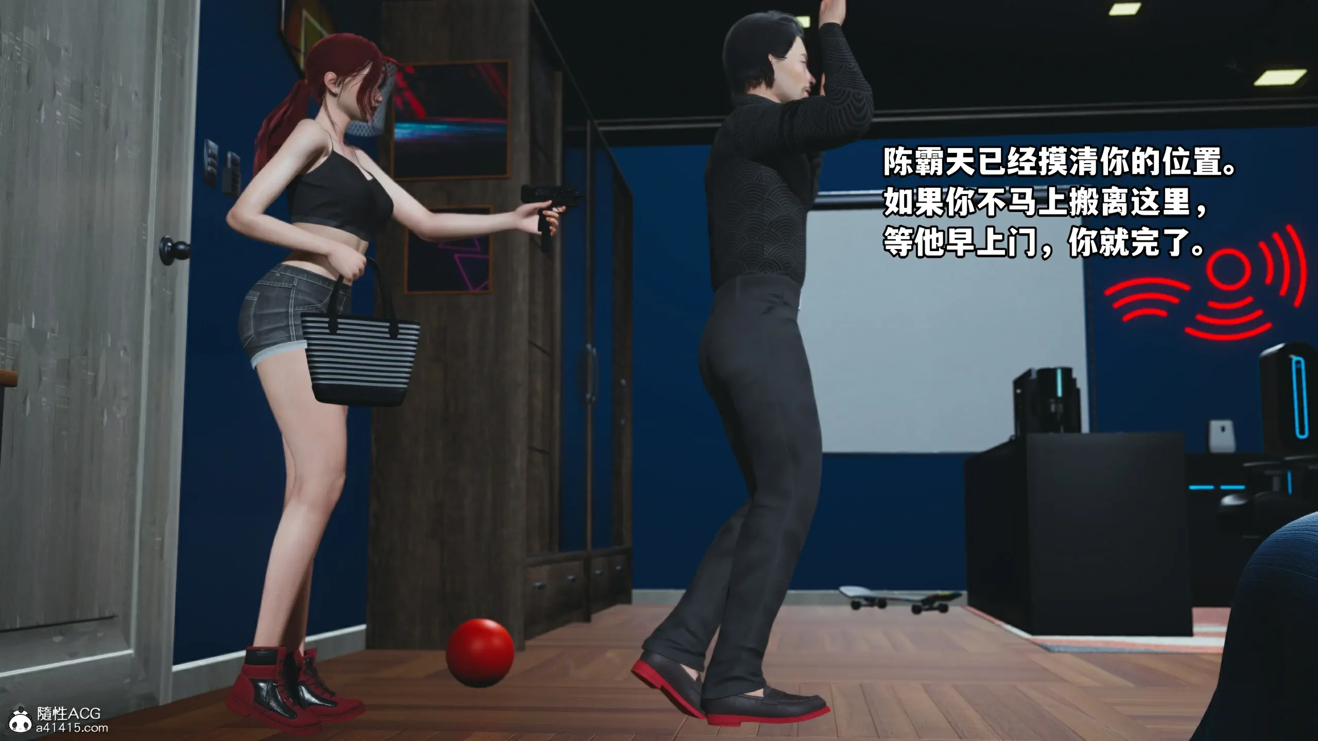 第148页