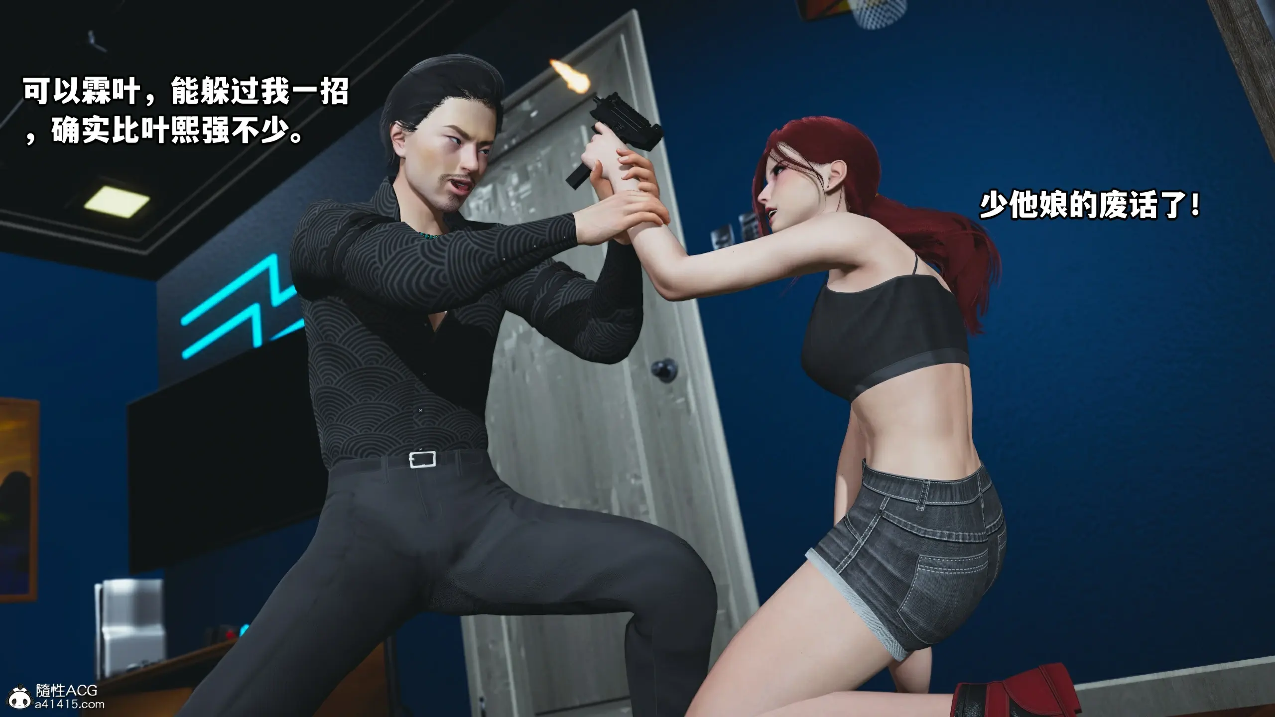 第154页