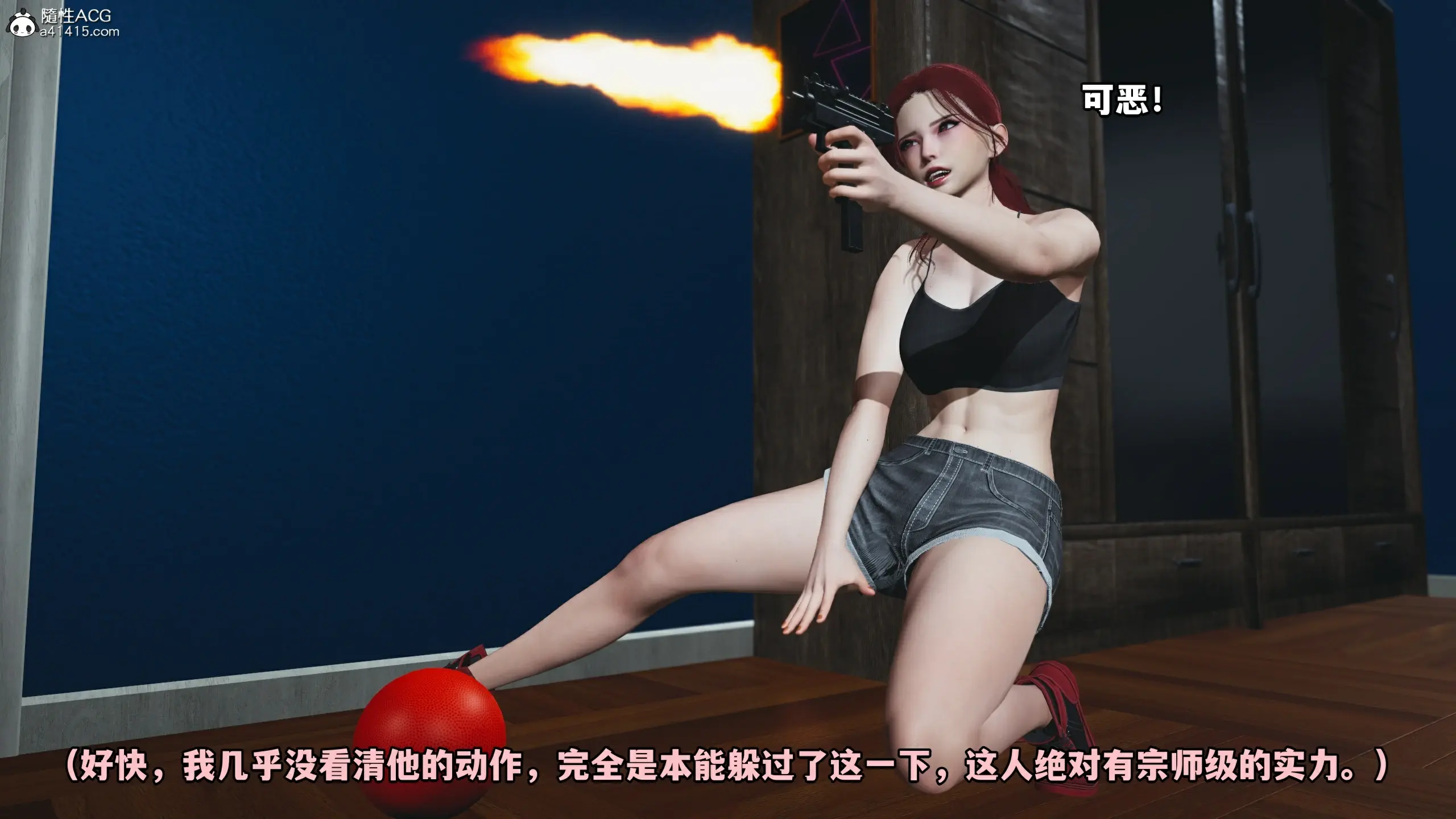 第153页