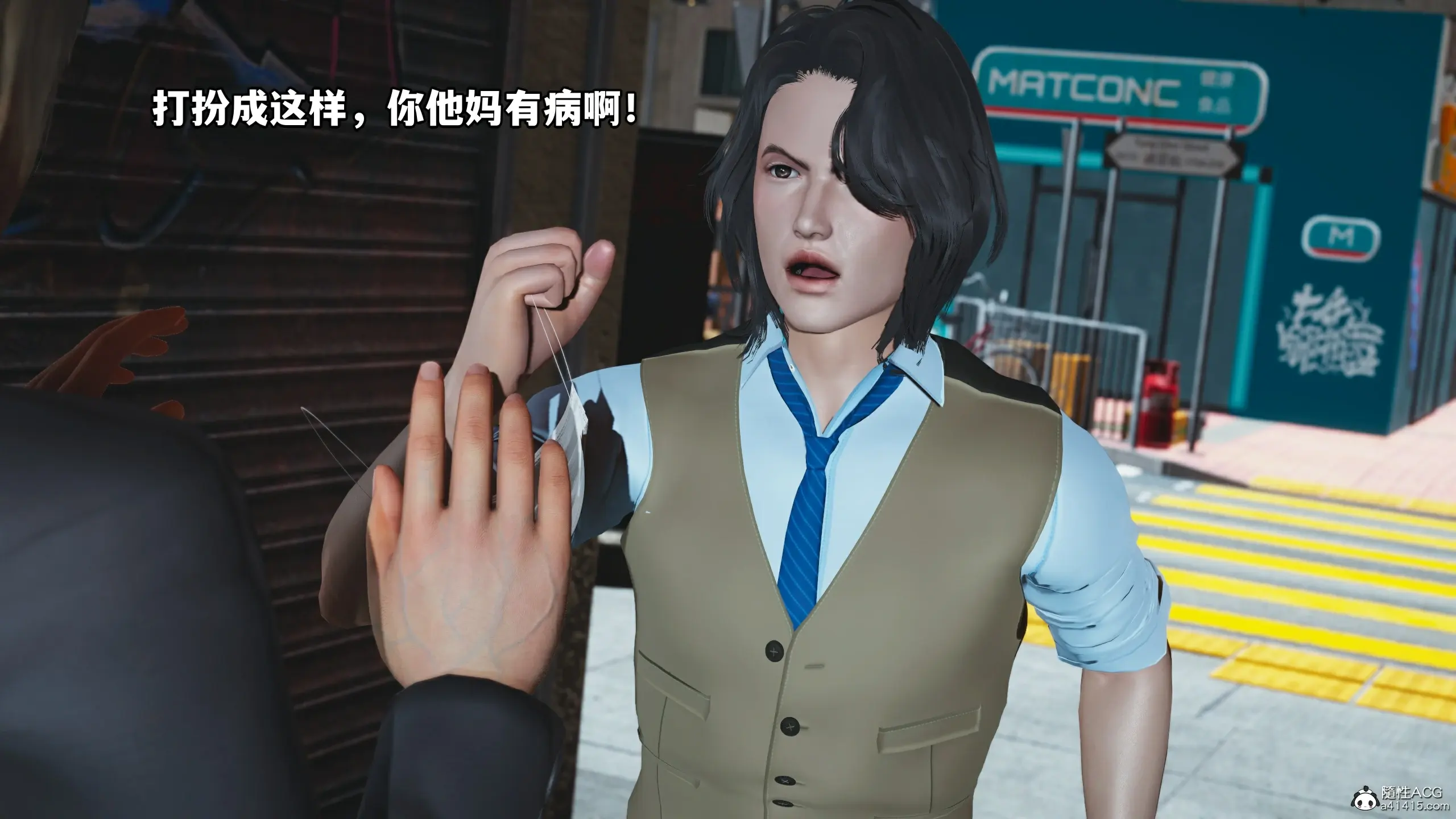 第21页