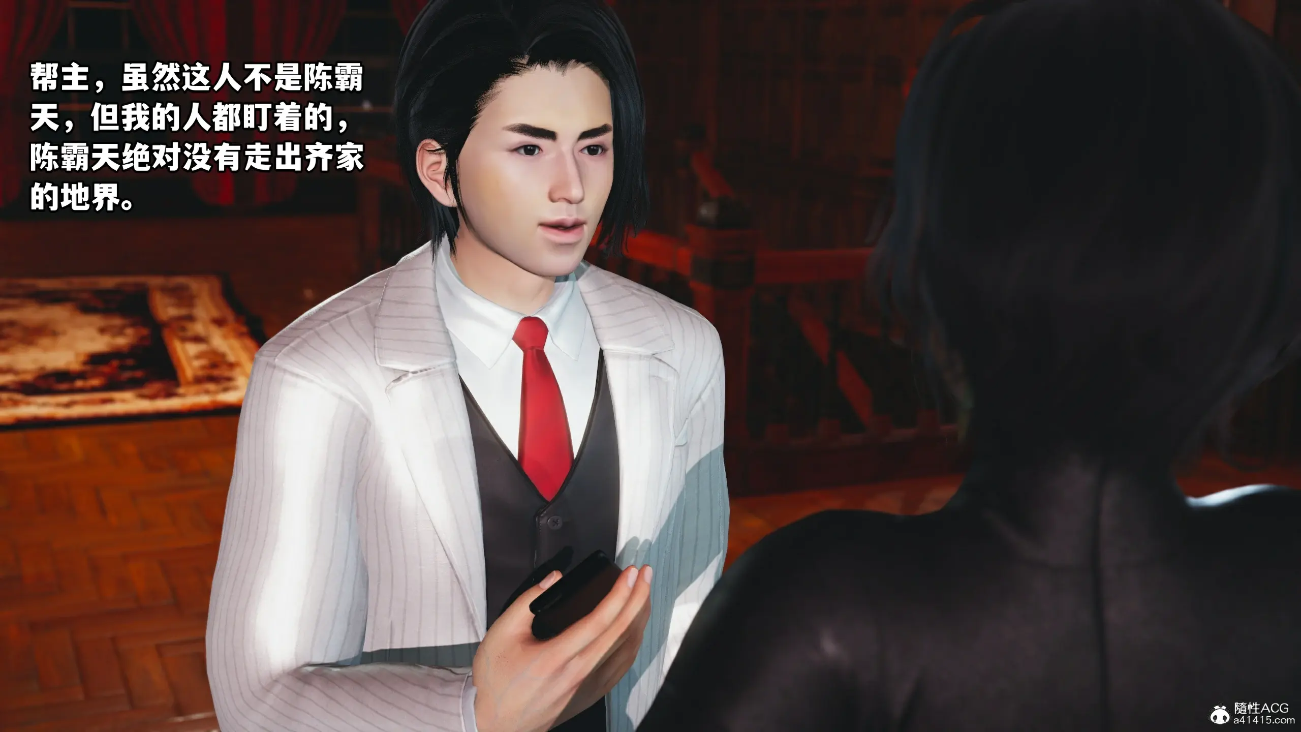 第24页