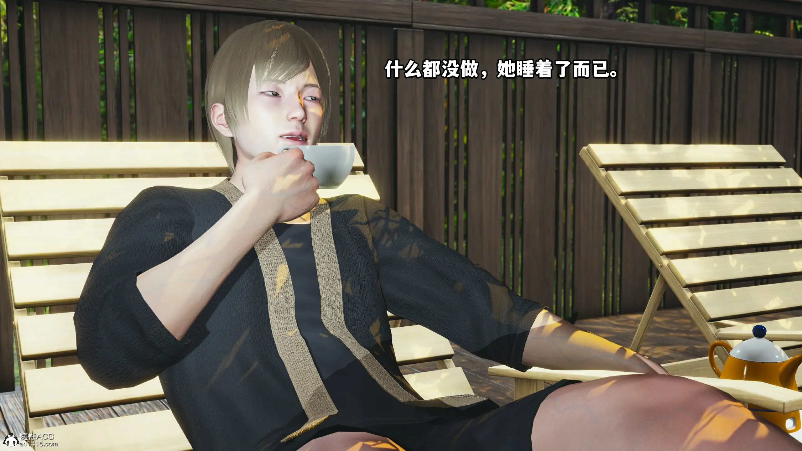 第35页
