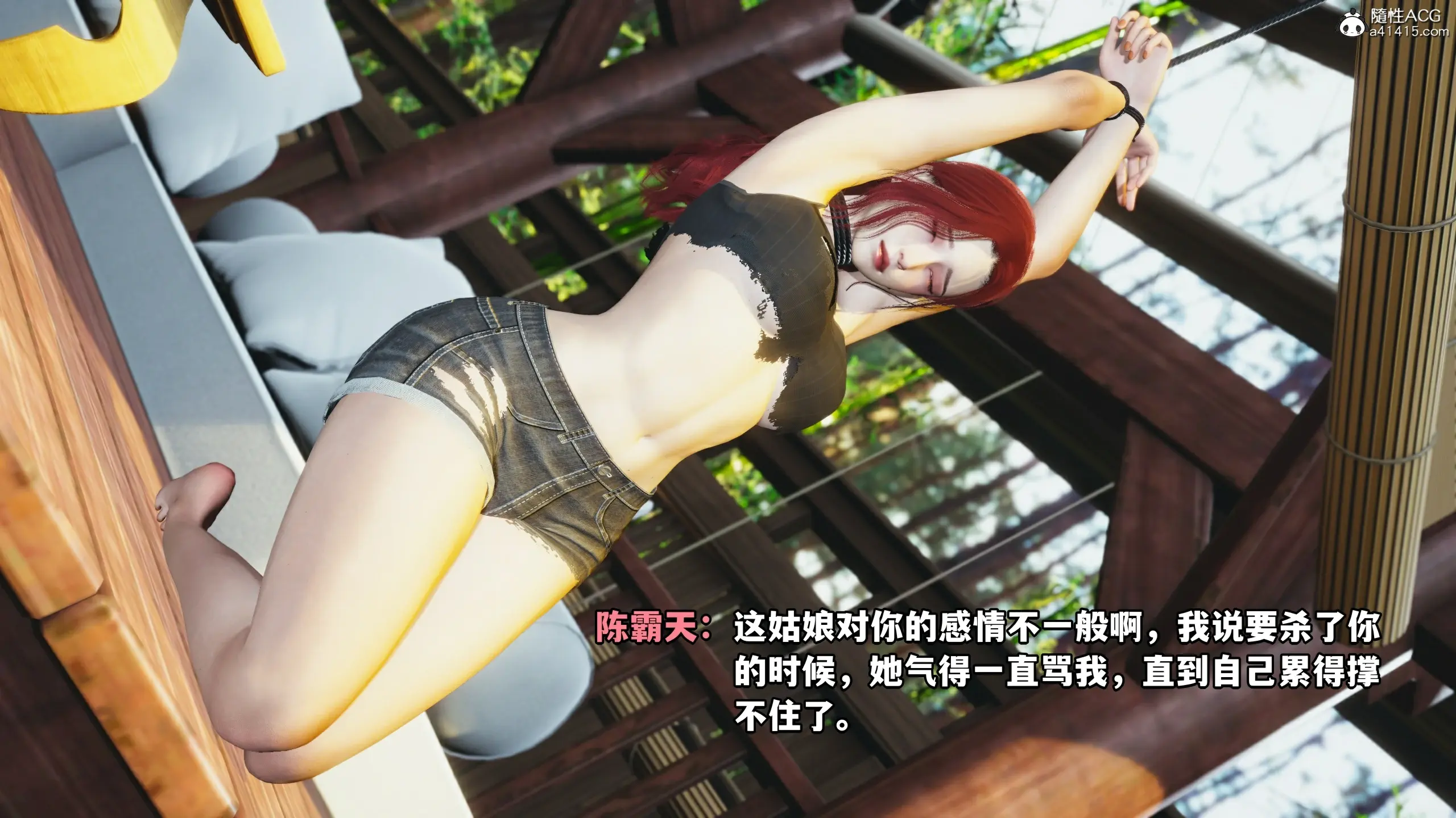 第36页