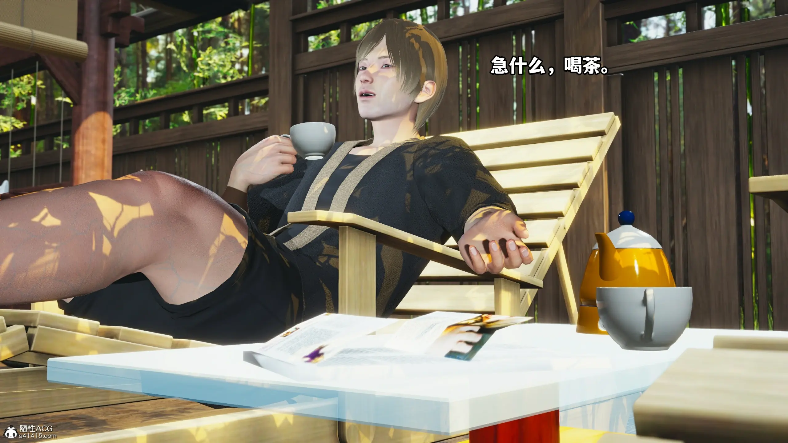 第40页