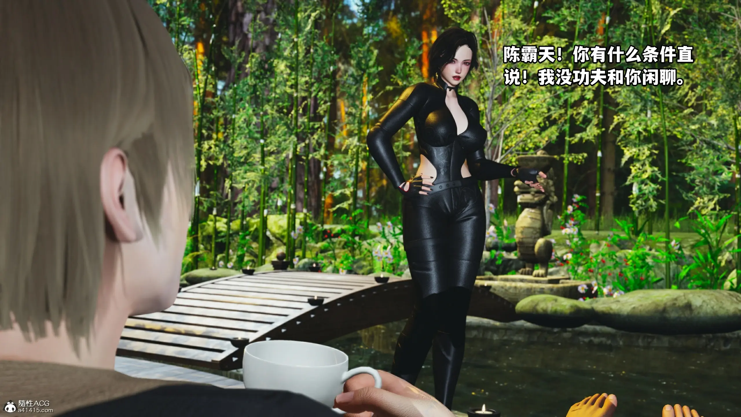 第39页