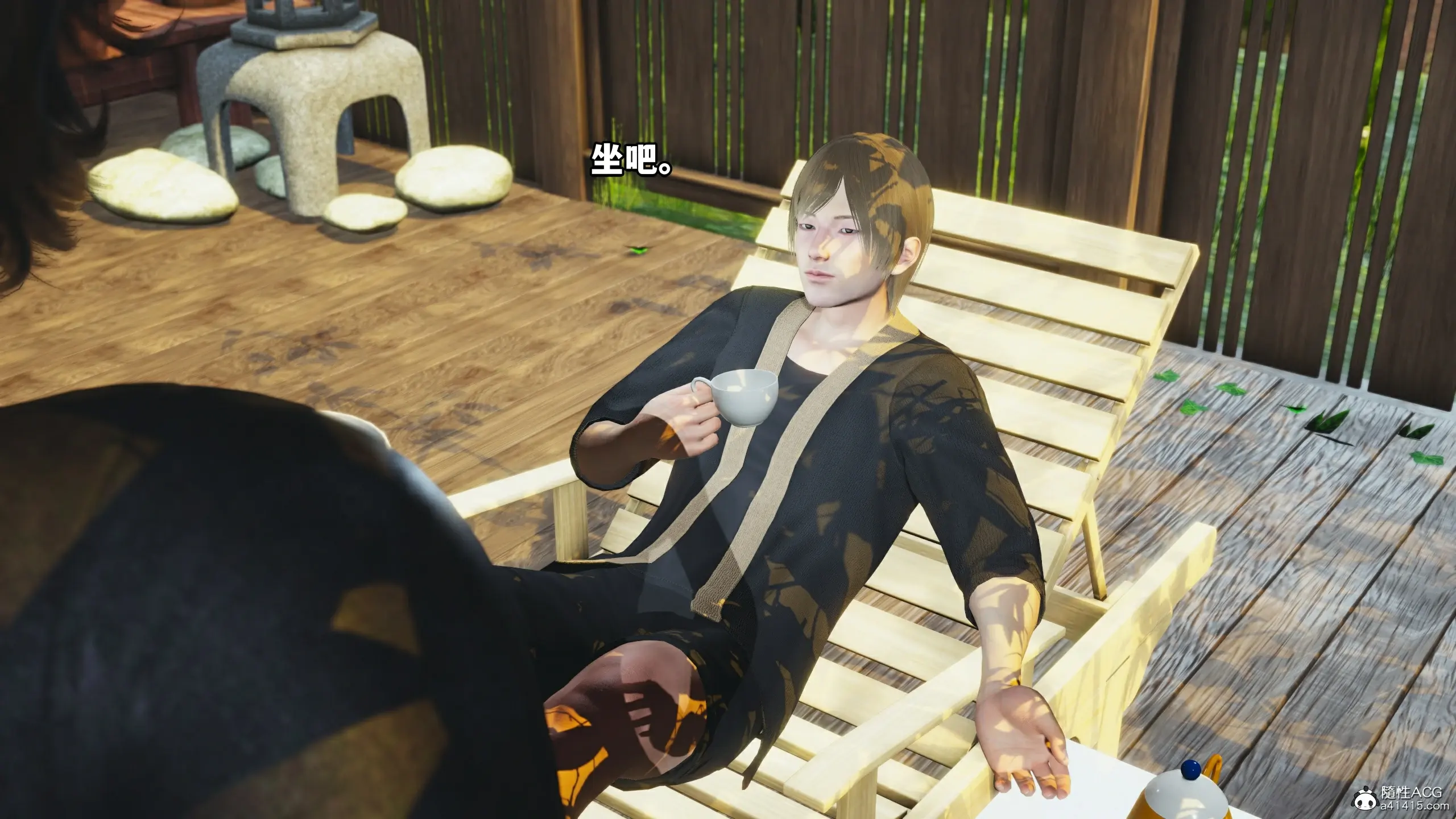 第43页