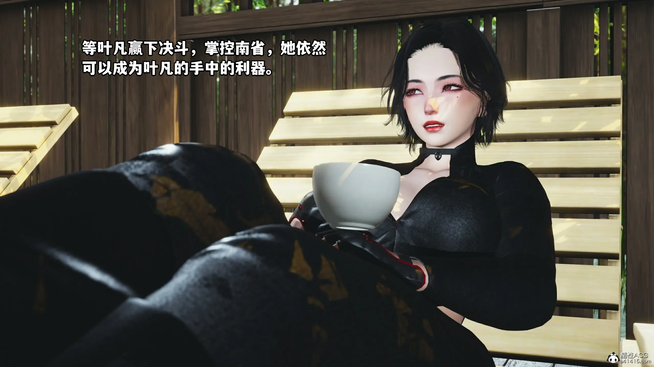 第46页