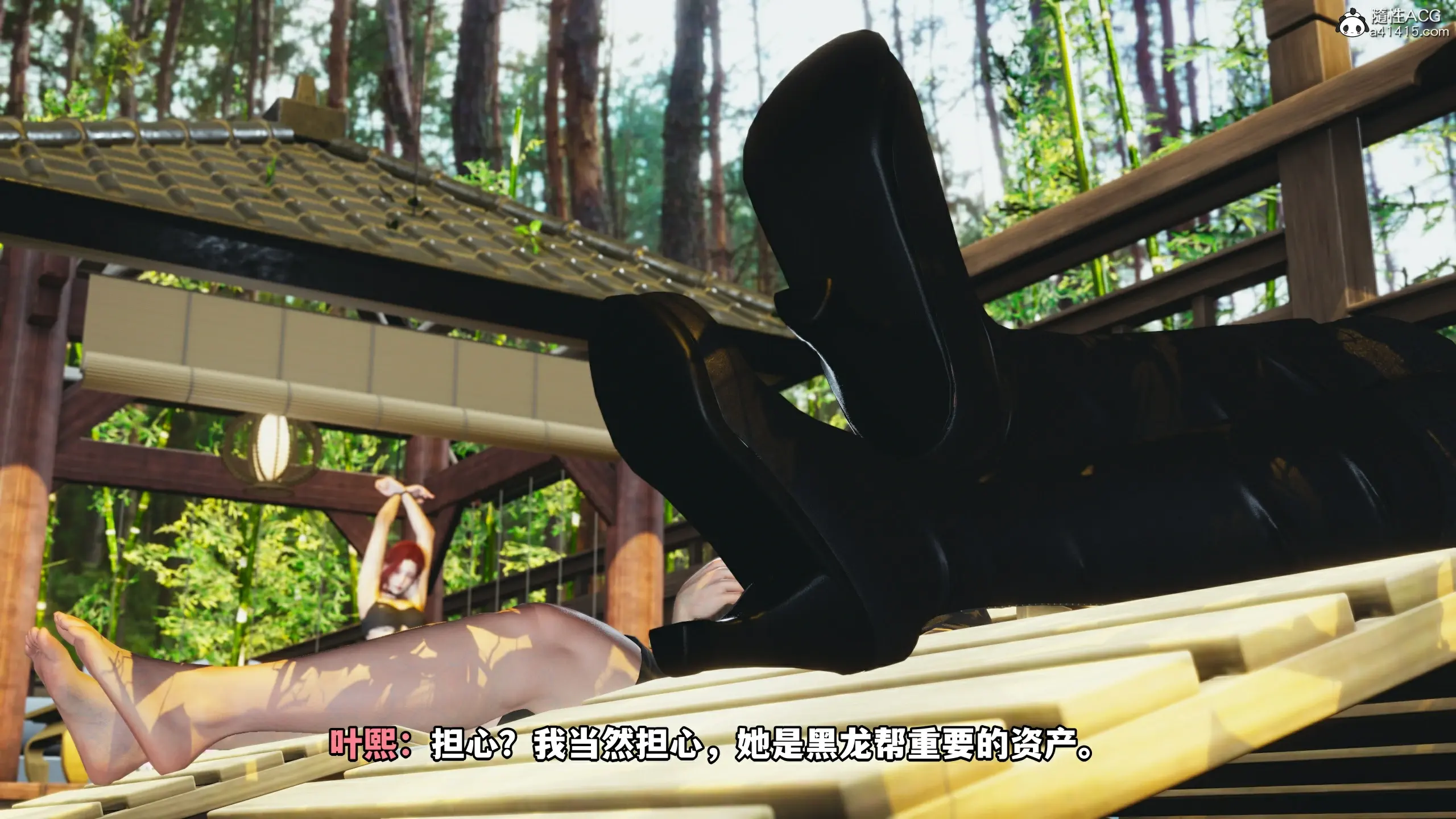 第45页