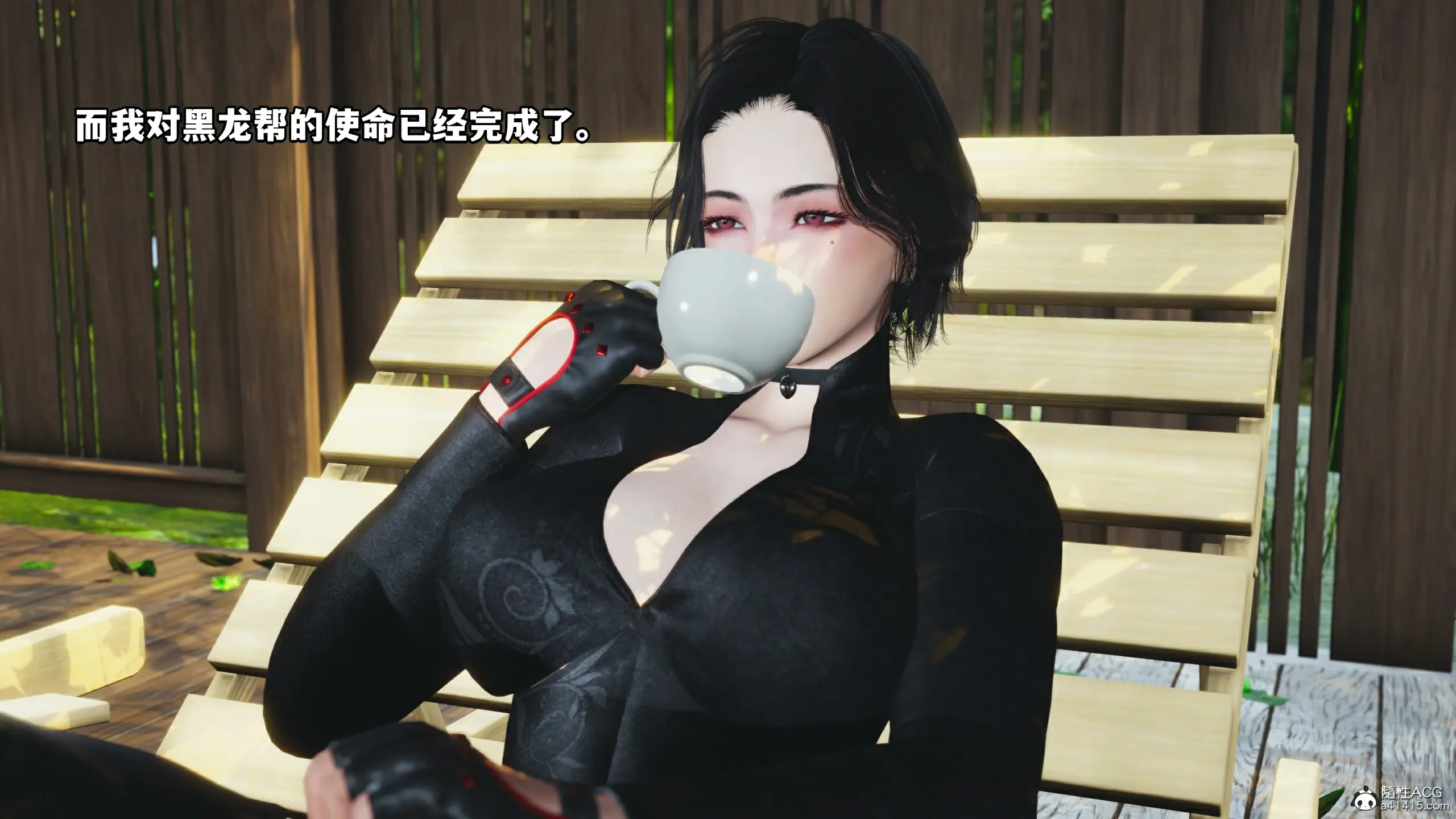 第47页