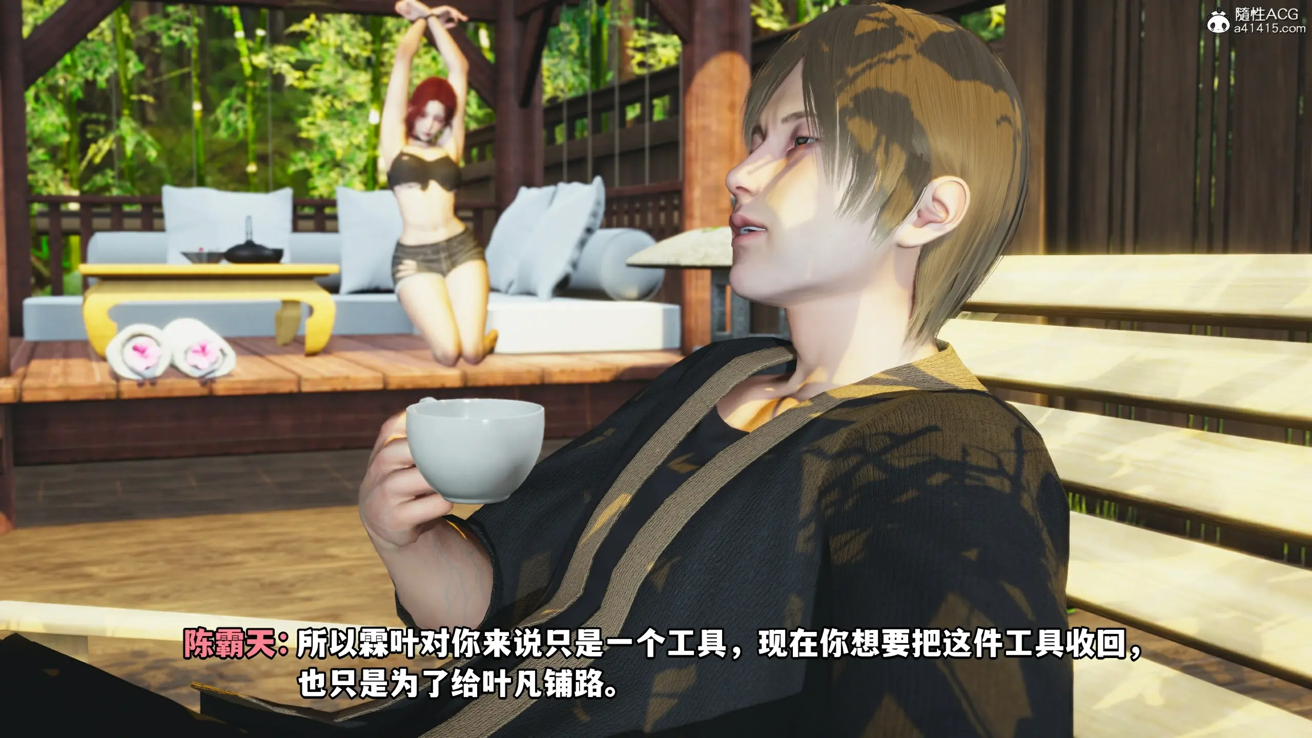 第48页