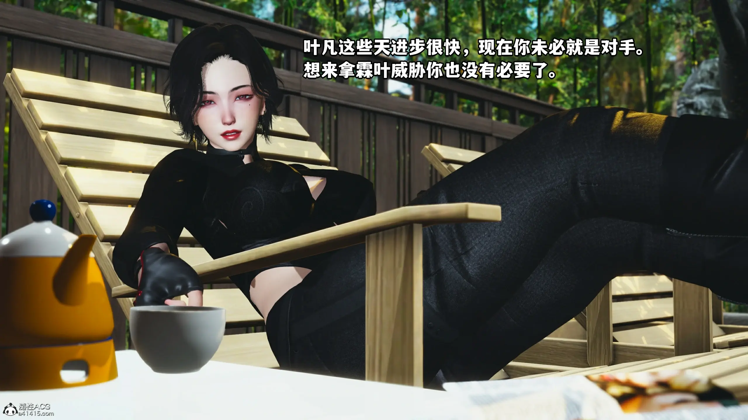 第49页