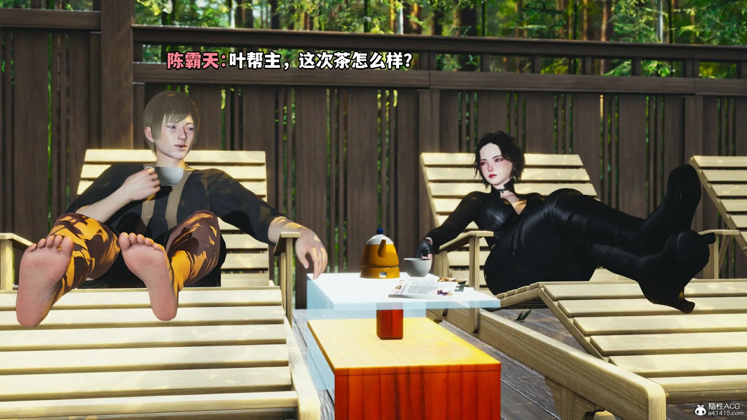 第51页