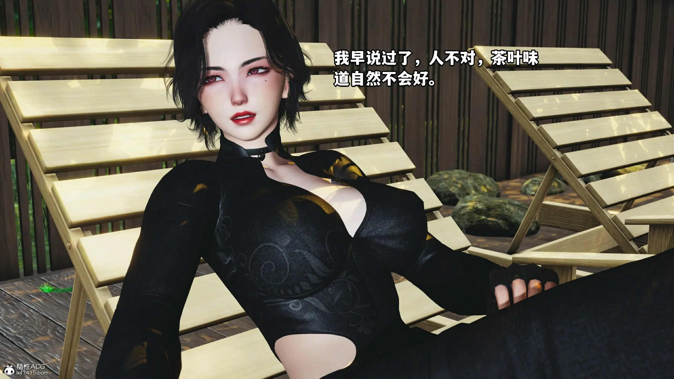 第52页