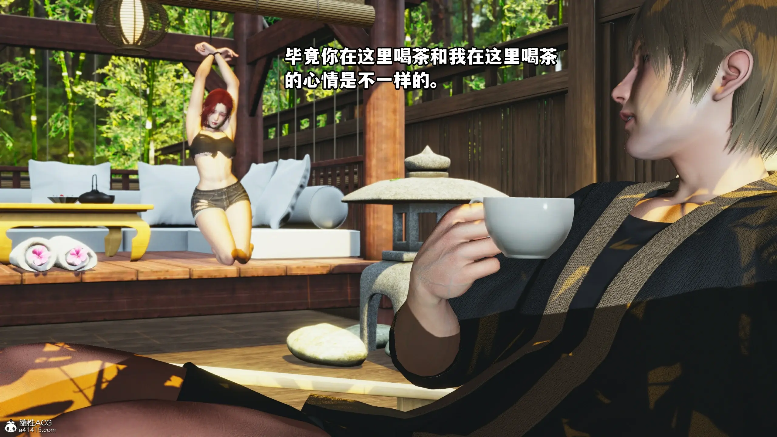 第54页