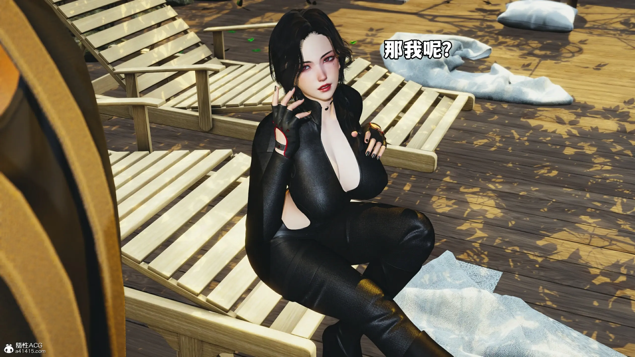 第61页