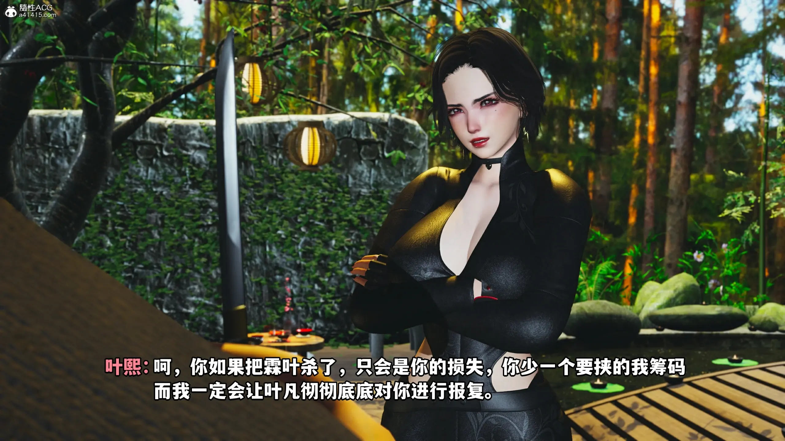 第68页