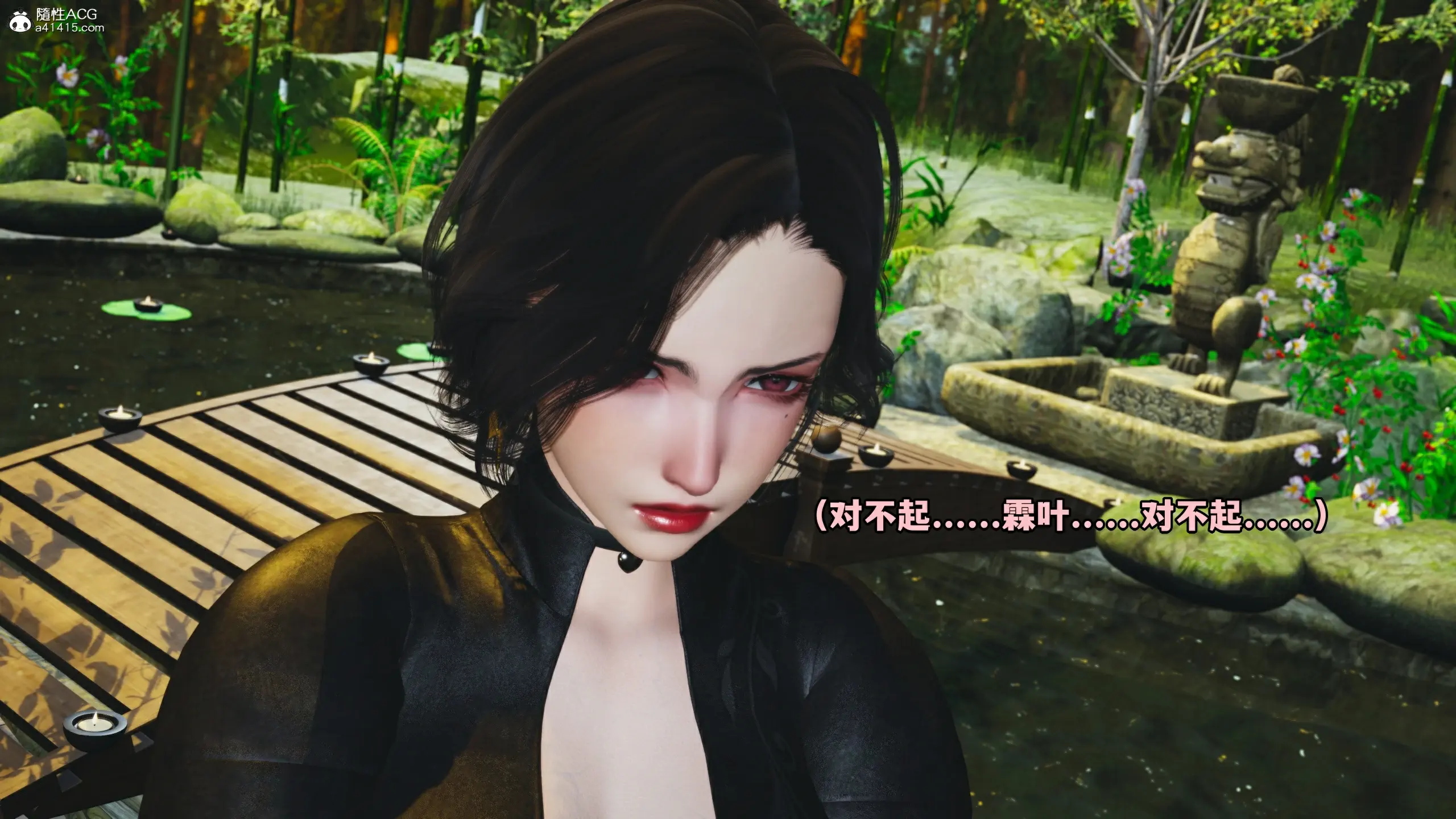 第79页