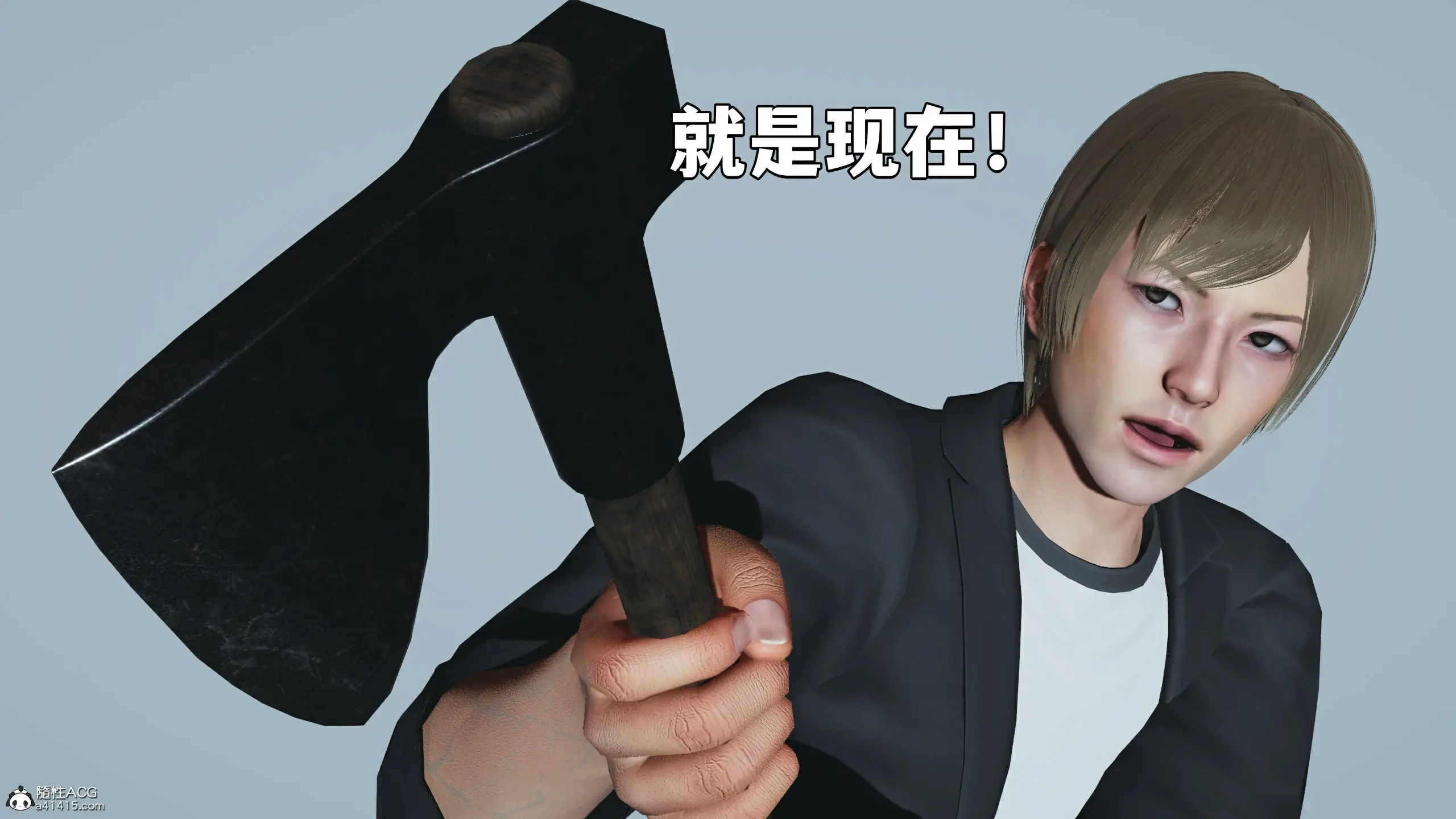 第82页
