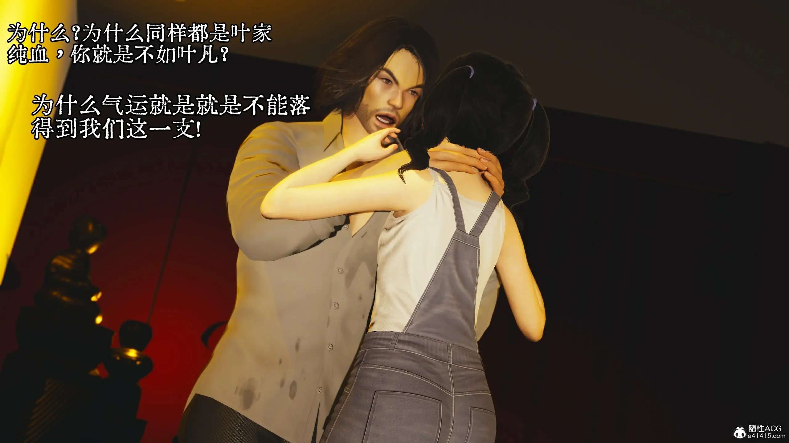 第86页