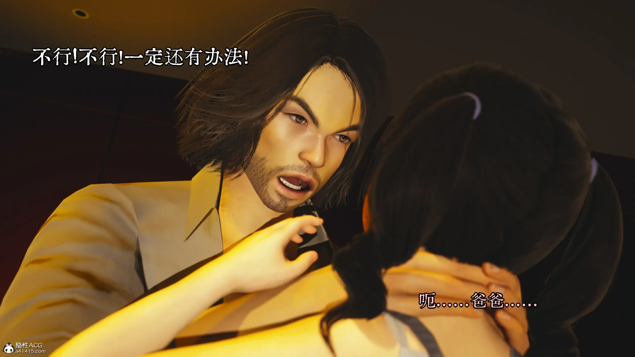 第87页