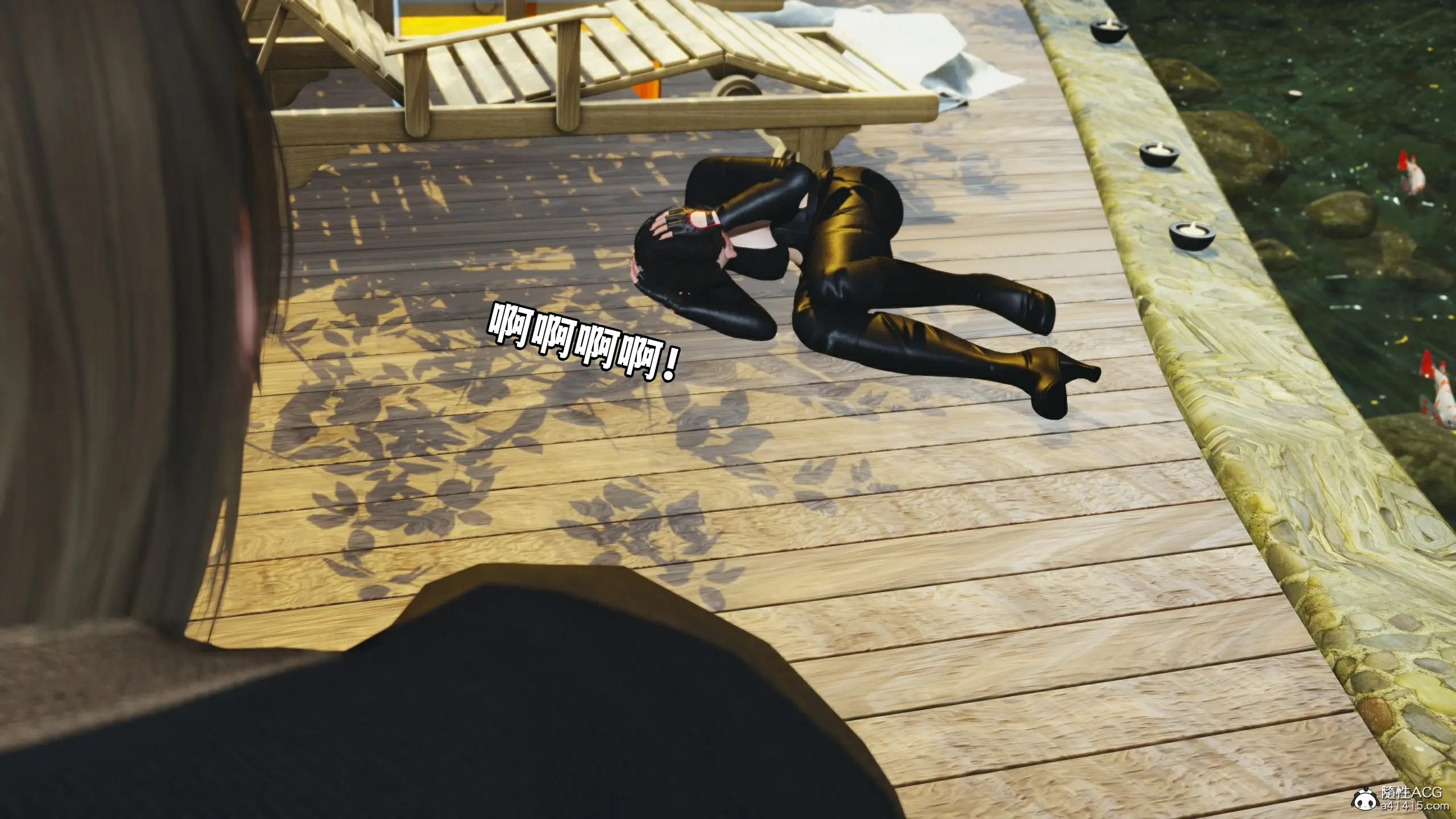 第95页