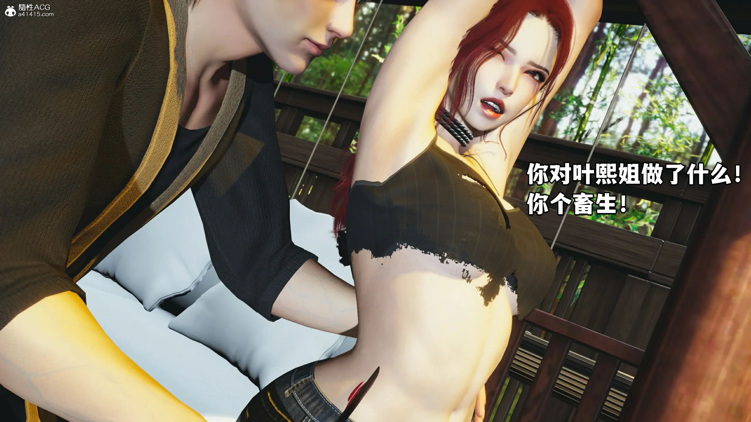 第97页
