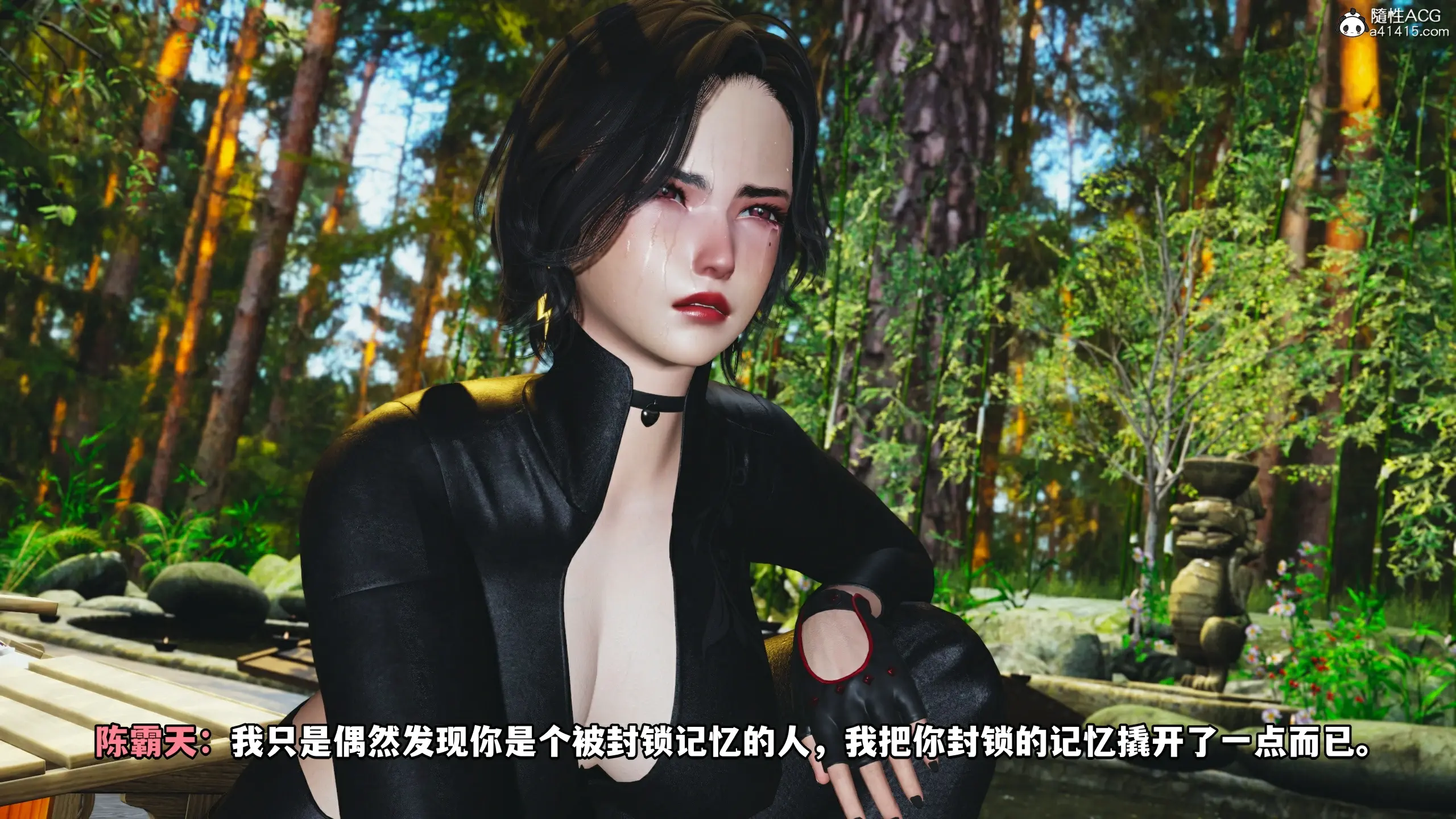 第108页